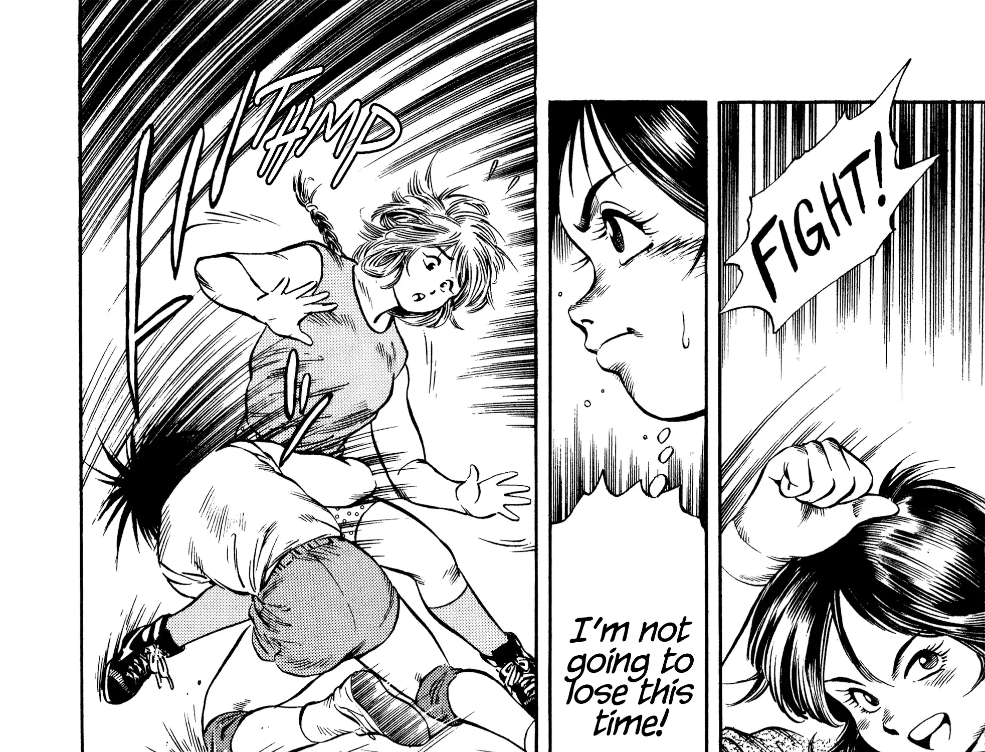Harukanaru Ring Zinmanga X Chapter 20 Page 29