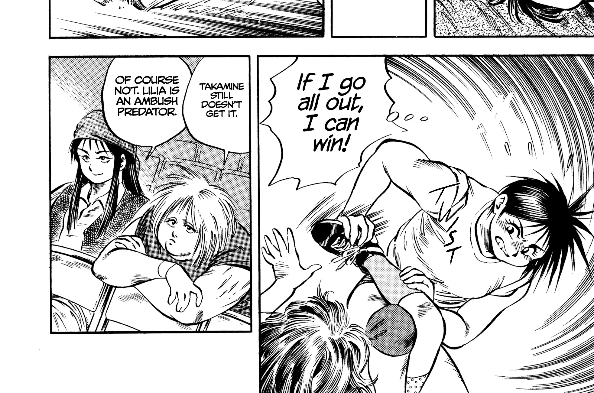 Harukanaru Ring Zinmanga X Chapter 20 Page 30