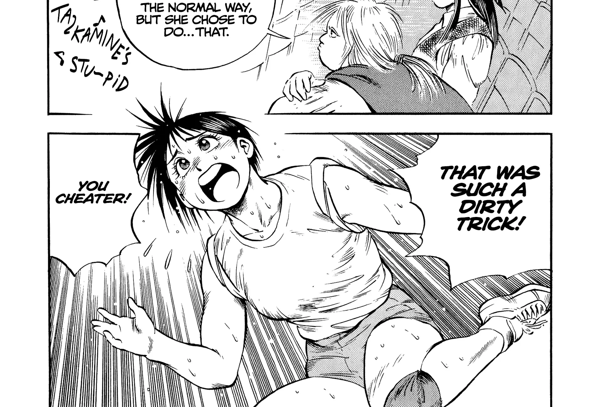 Harukanaru Ring Zinmanga X Chapter 20 Page 38