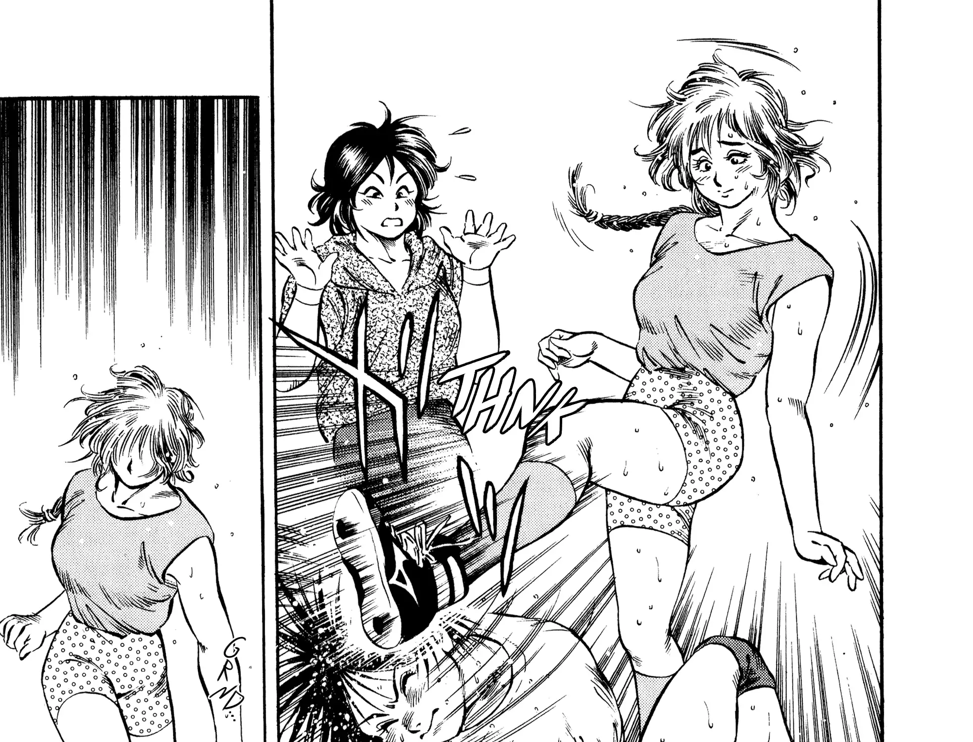 Harukanaru Ring Zinmanga X Chapter 20 Page 39