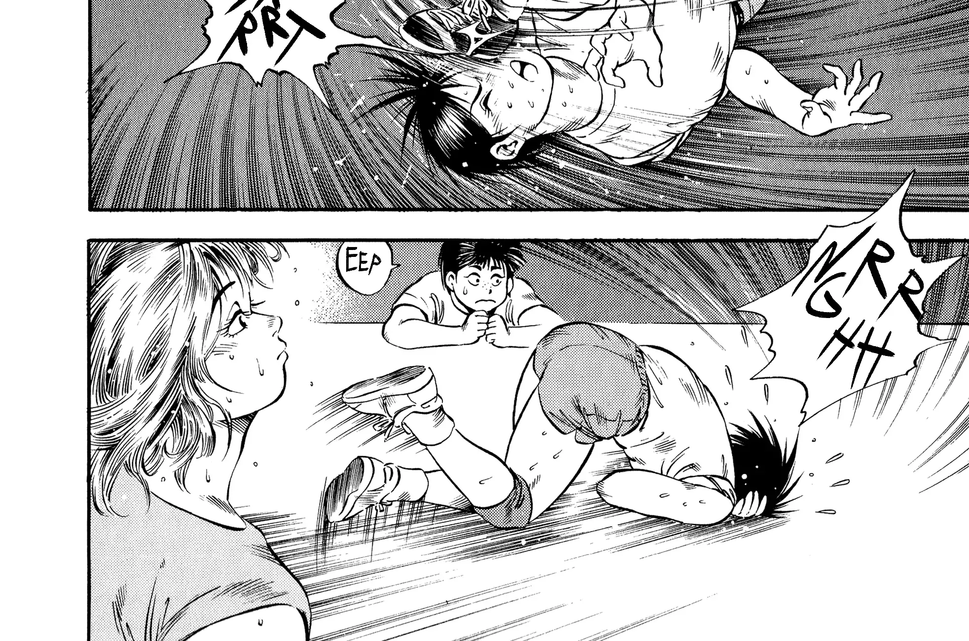 Harukanaru Ring Zinmanga X Chapter 20 Page 42