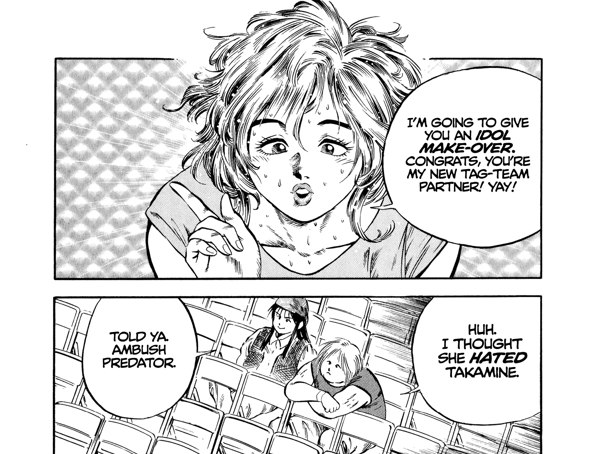 Harukanaru Ring Zinmanga X Chapter 20 Page 45