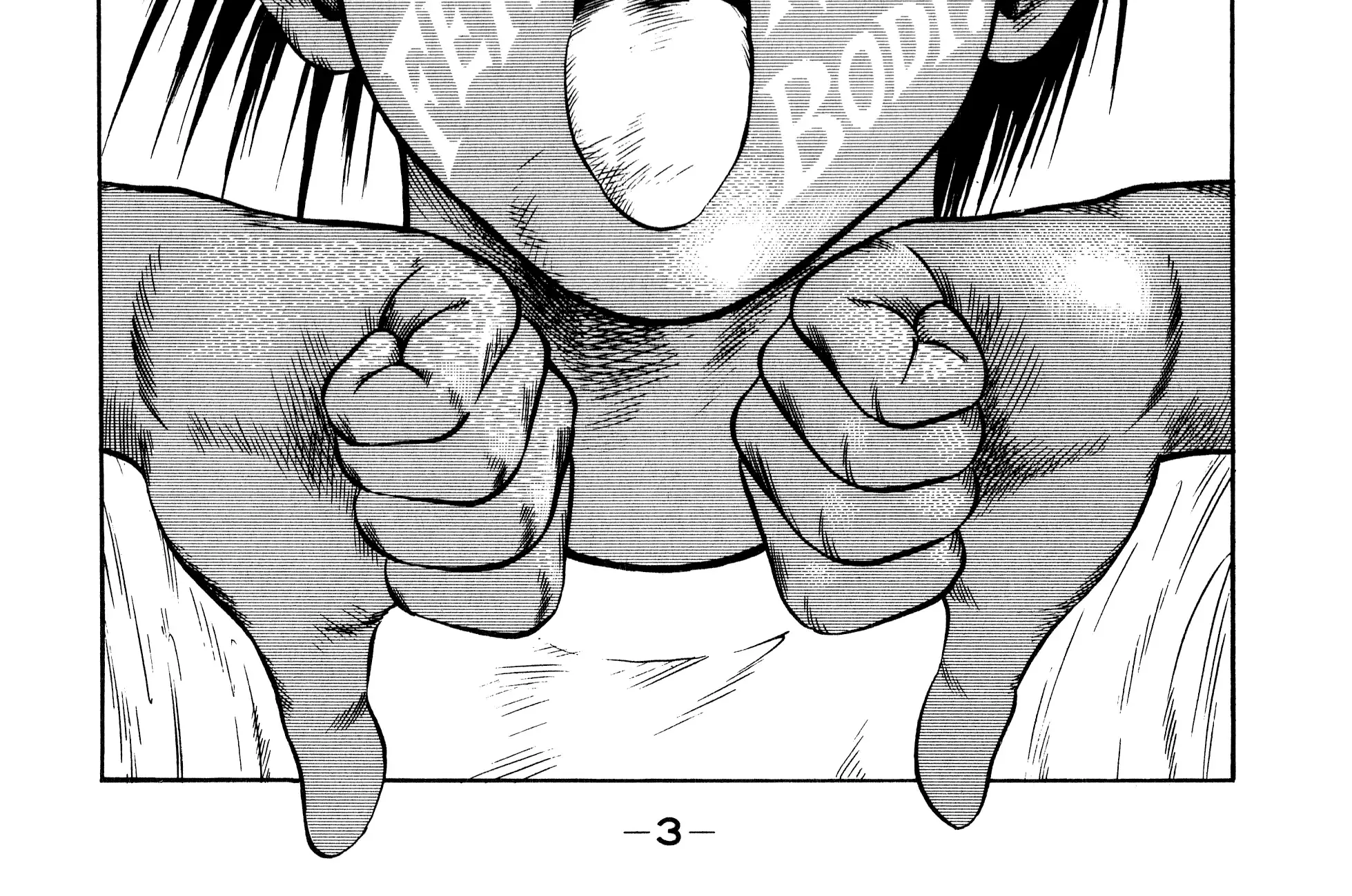 Harukanaru Ring Zinmanga X Chapter 19 Page 4
