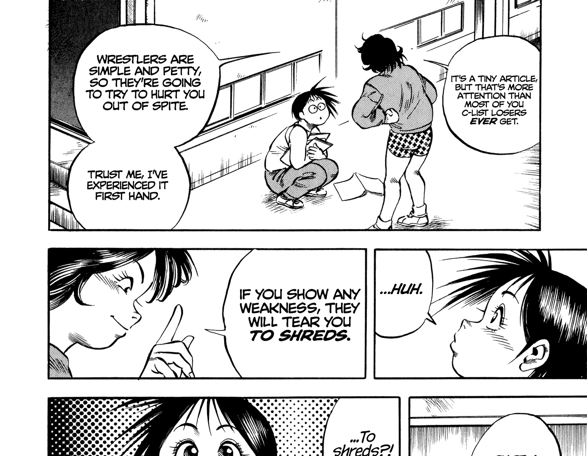 Harukanaru Ring Zinmanga X Chapter 19 Page 9
