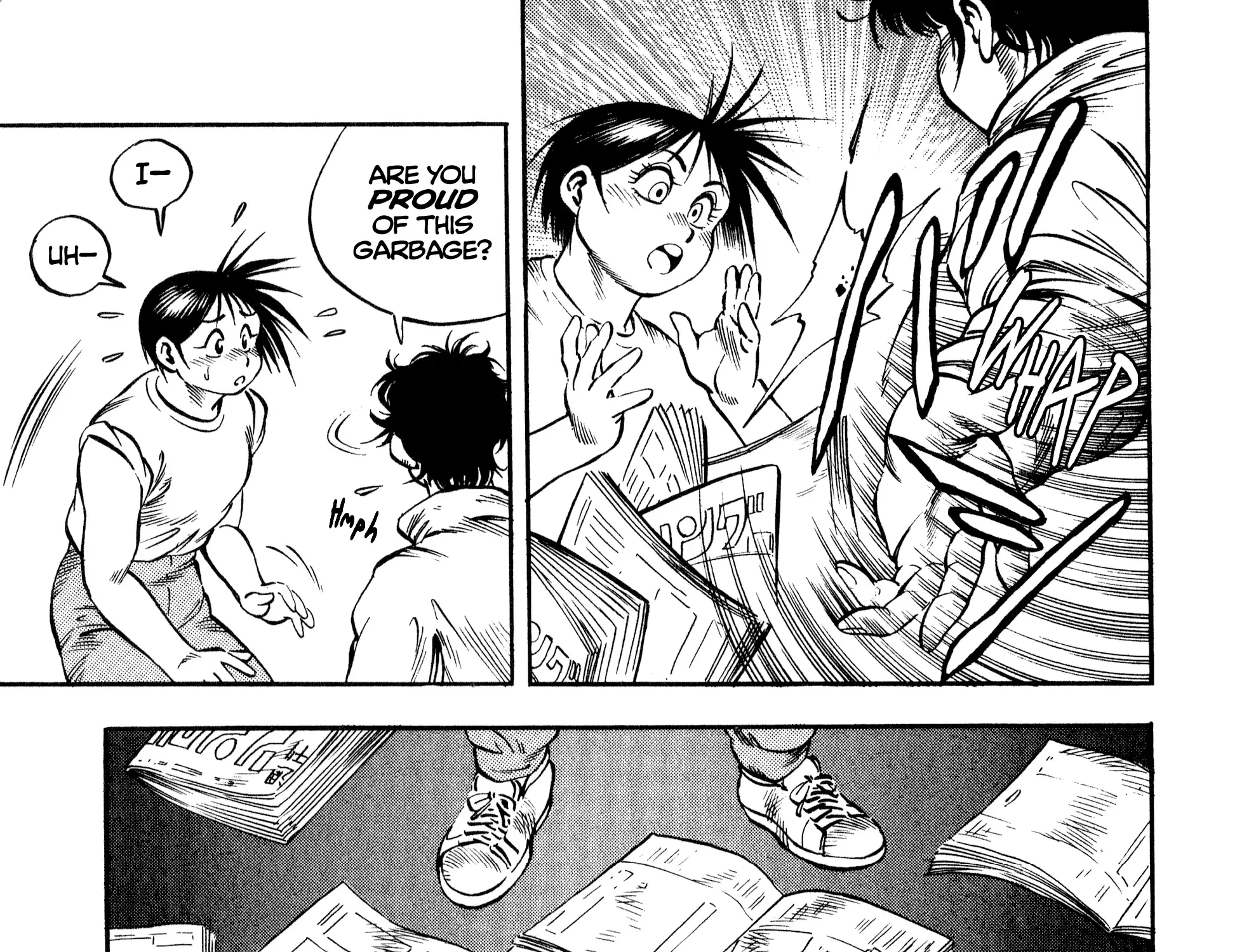 Harukanaru Ring Zinmanga X Chapter 19 Page 11
