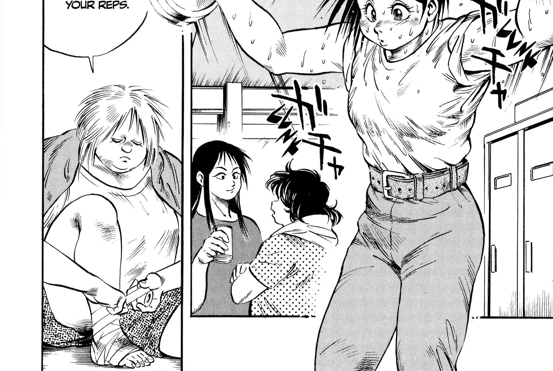Harukanaru Ring Zinmanga X Chapter 19 Page 14
