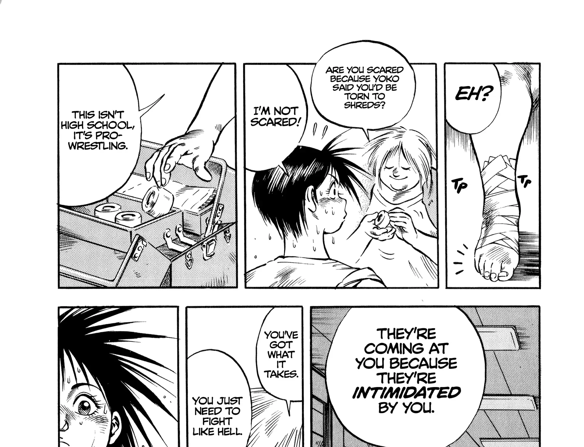 Harukanaru Ring Zinmanga X Chapter 19 Page 15