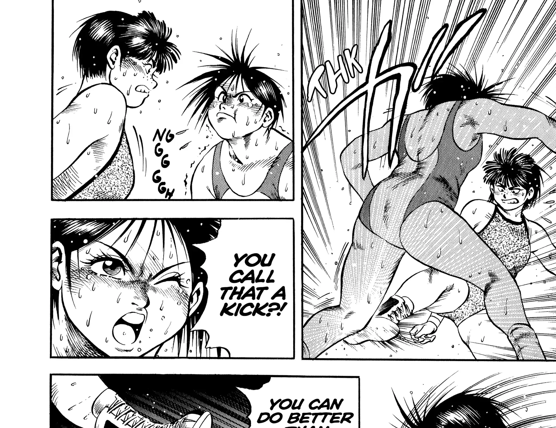 Harukanaru Ring Zinmanga X Chapter 19 Page 29