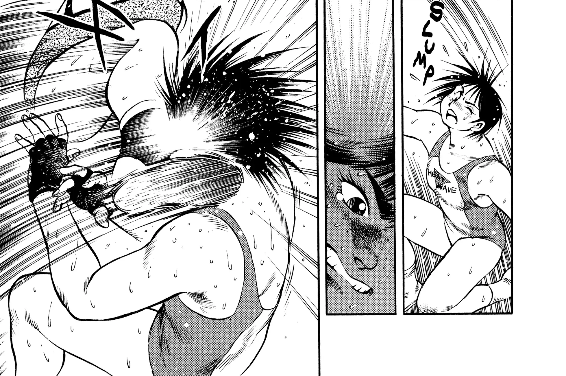 Harukanaru Ring Zinmanga X Chapter 19 Page 32