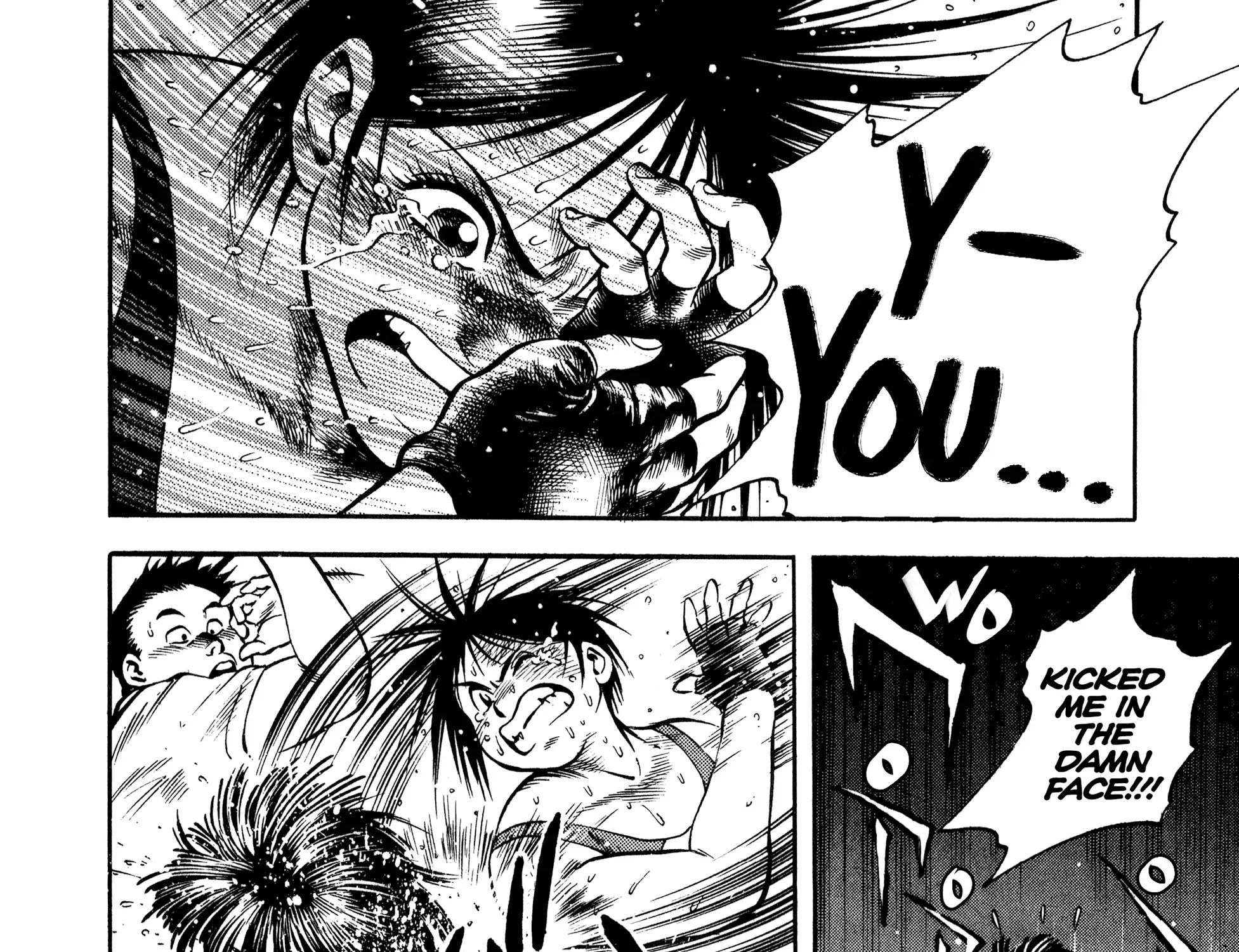 Harukanaru Ring Zinmanga X Chapter 19 Page 33