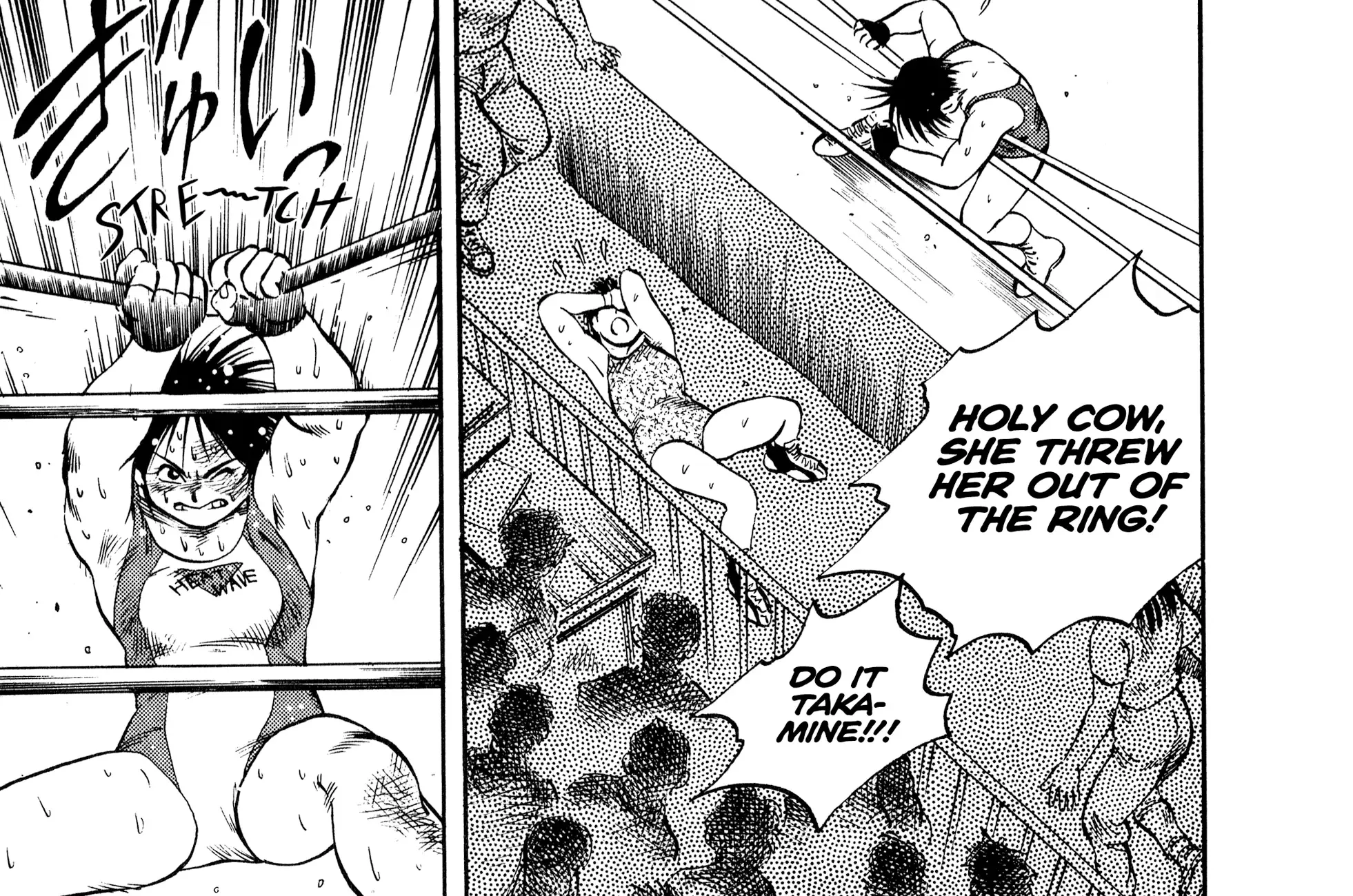 Harukanaru Ring Zinmanga X Chapter 19 Page 36