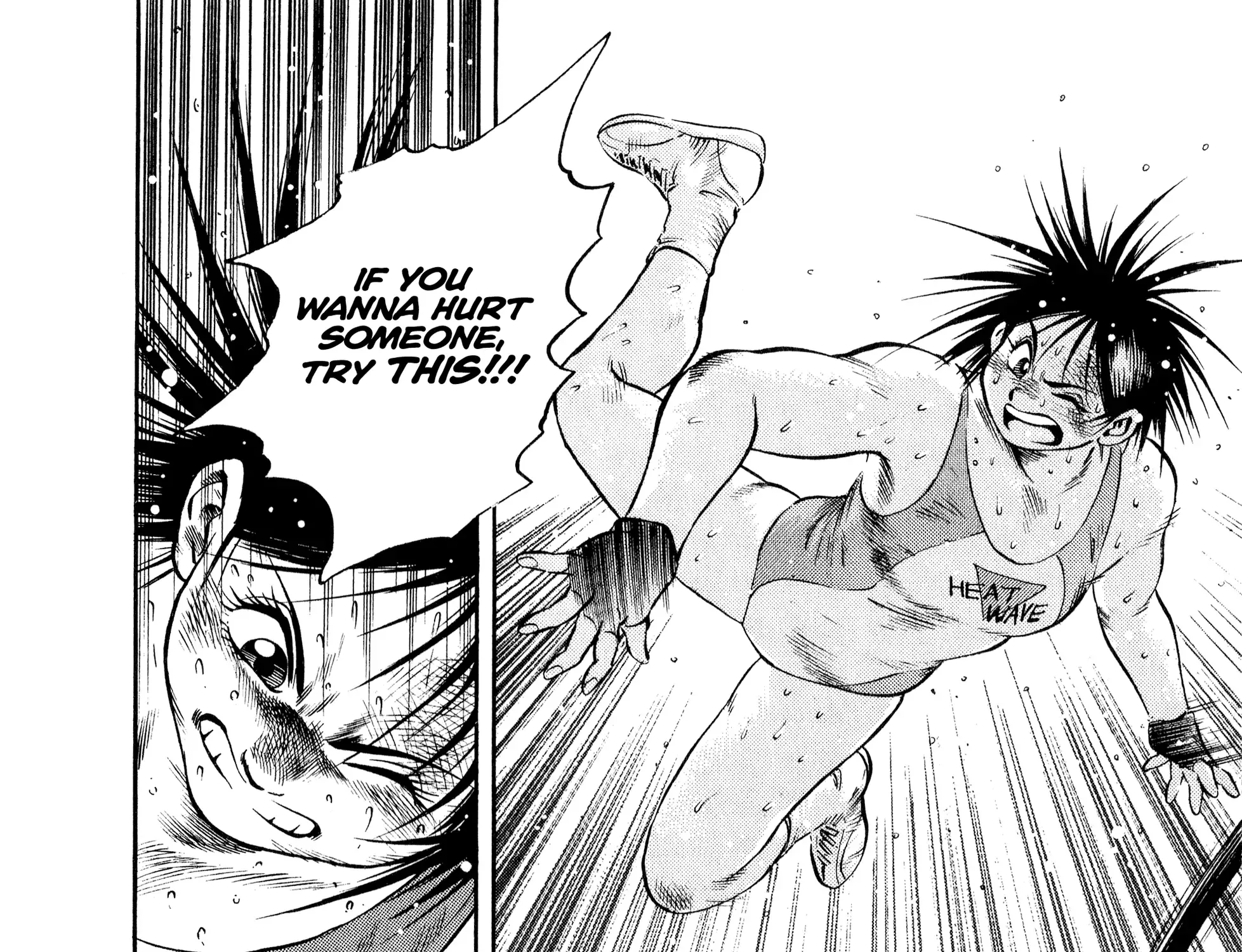 Harukanaru Ring Zinmanga X Chapter 19 Page 37