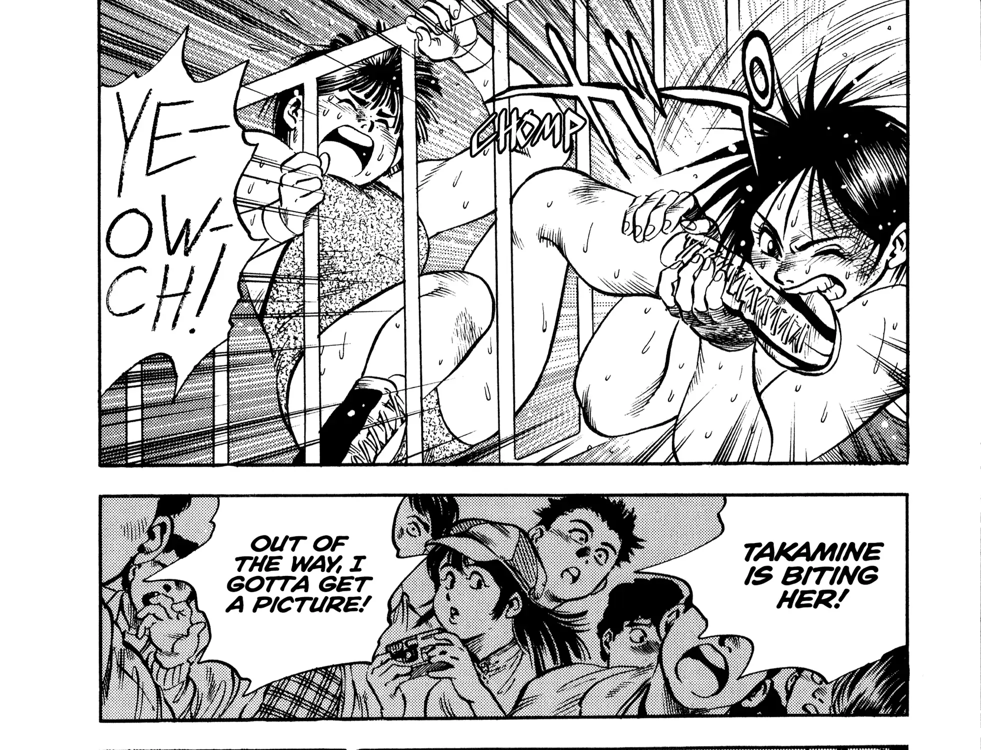 Harukanaru Ring Zinmanga X Chapter 19 Page 41