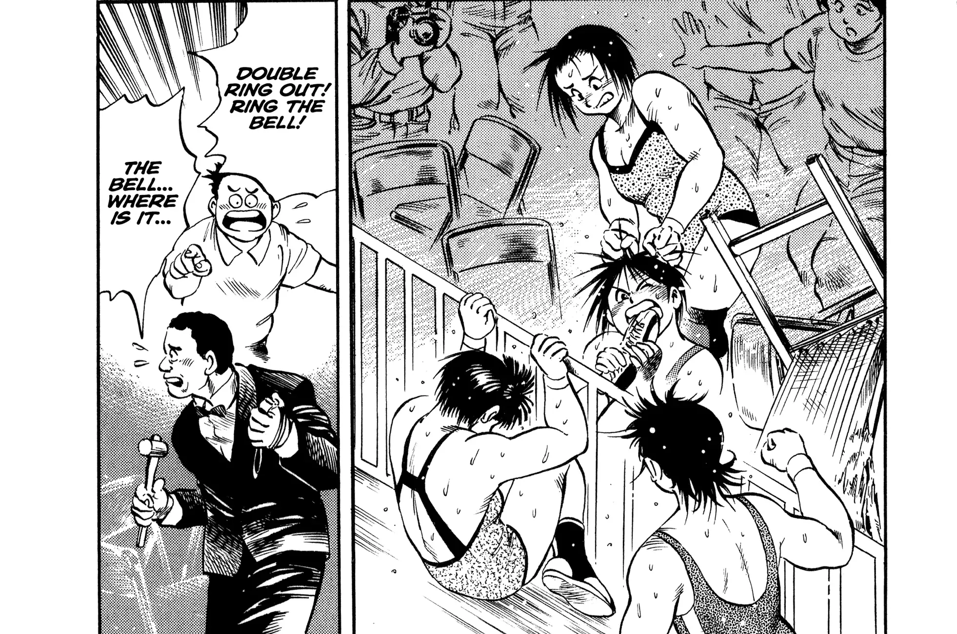 Harukanaru Ring Zinmanga X Chapter 19 Page 42