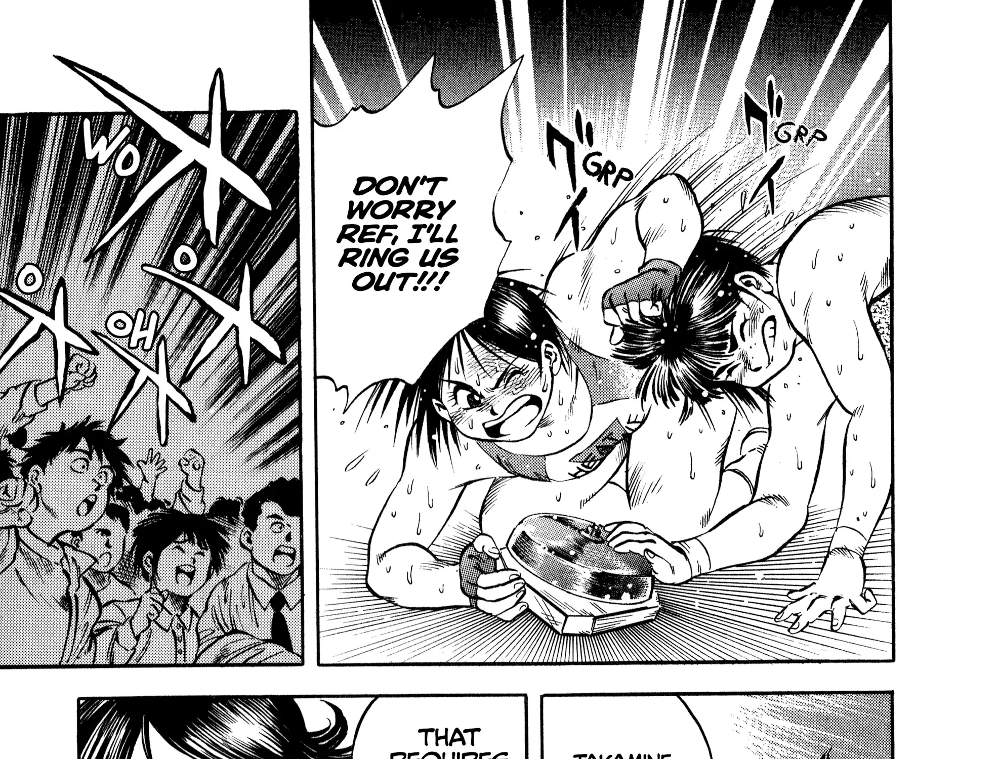 Harukanaru Ring Zinmanga X Chapter 19 Page 43