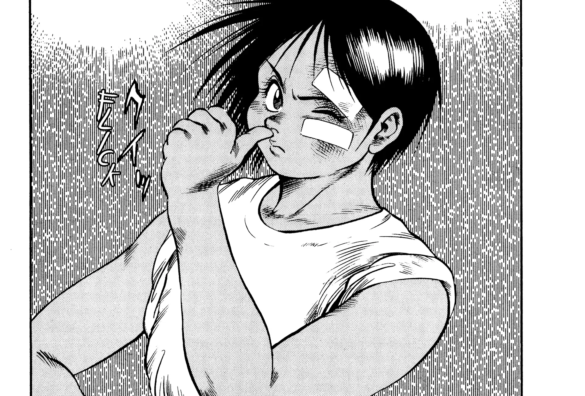 Harukanaru Ring Zinmanga X Chapter 19 Page 50