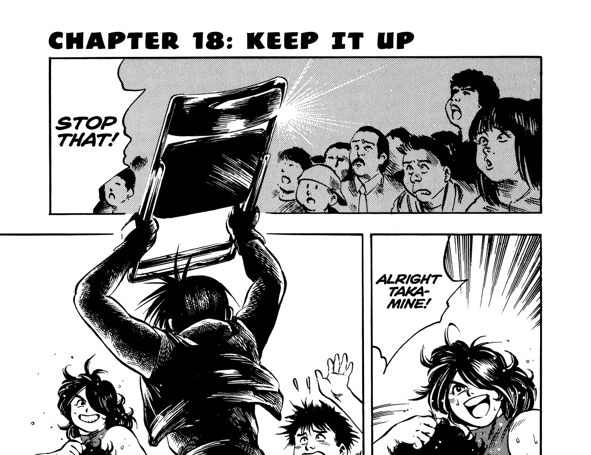 Harukanaru Ring Zinmanga X Chapter 18 Page 1