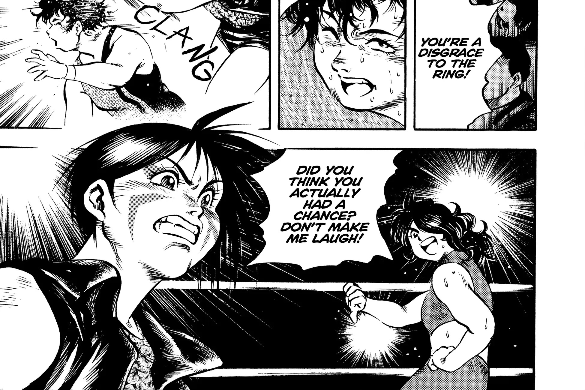 Harukanaru Ring Zinmanga X Chapter 18 Page 6