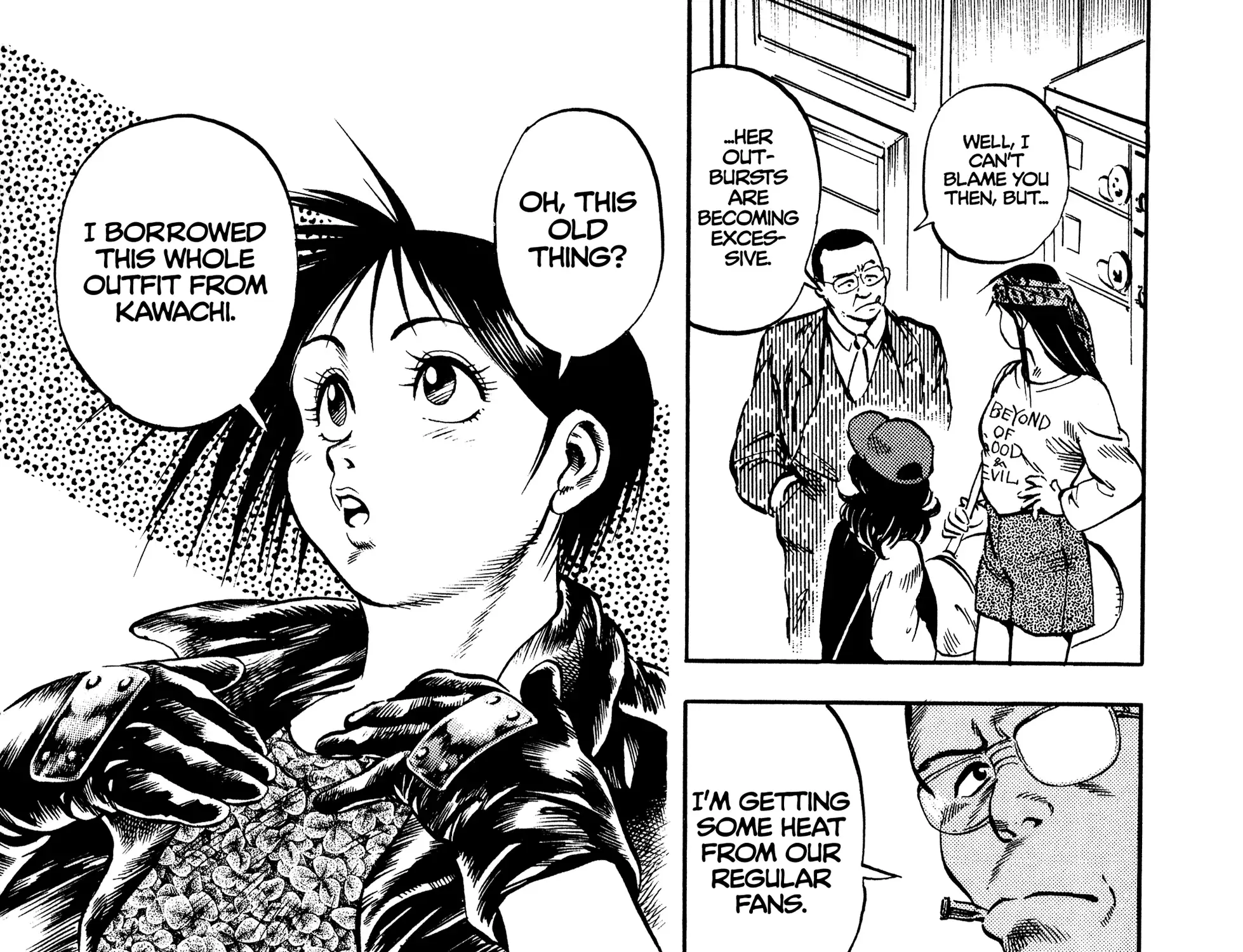 Harukanaru Ring Zinmanga X Chapter 18 Page 9