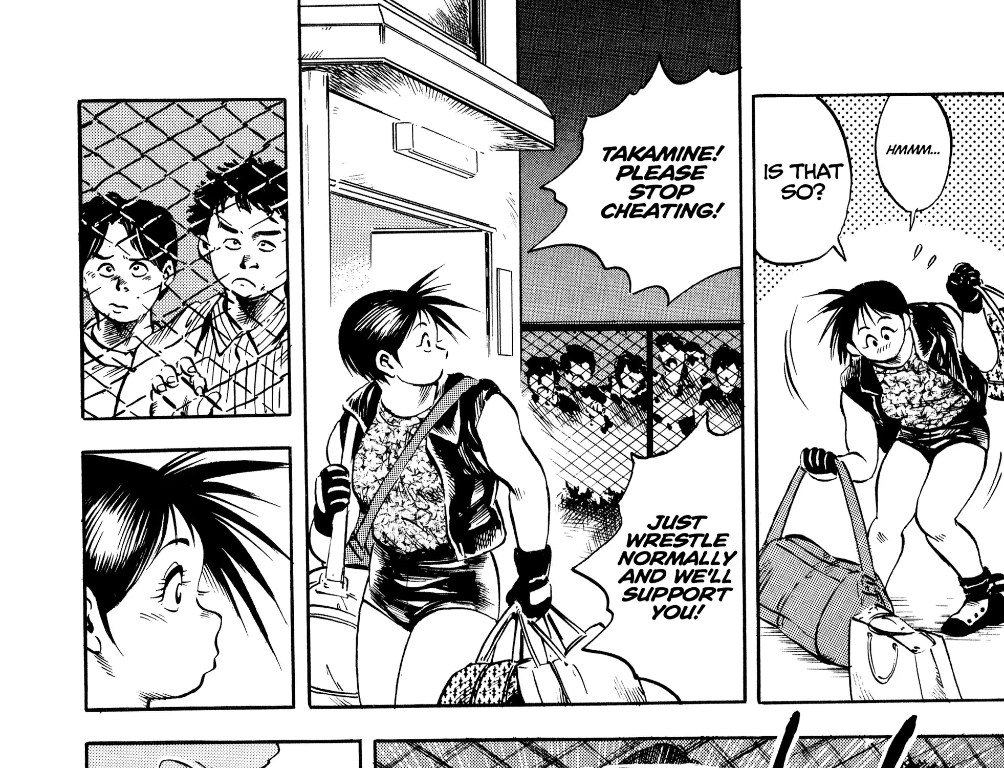 Harukanaru Ring Zinmanga X Chapter 18 Page 11