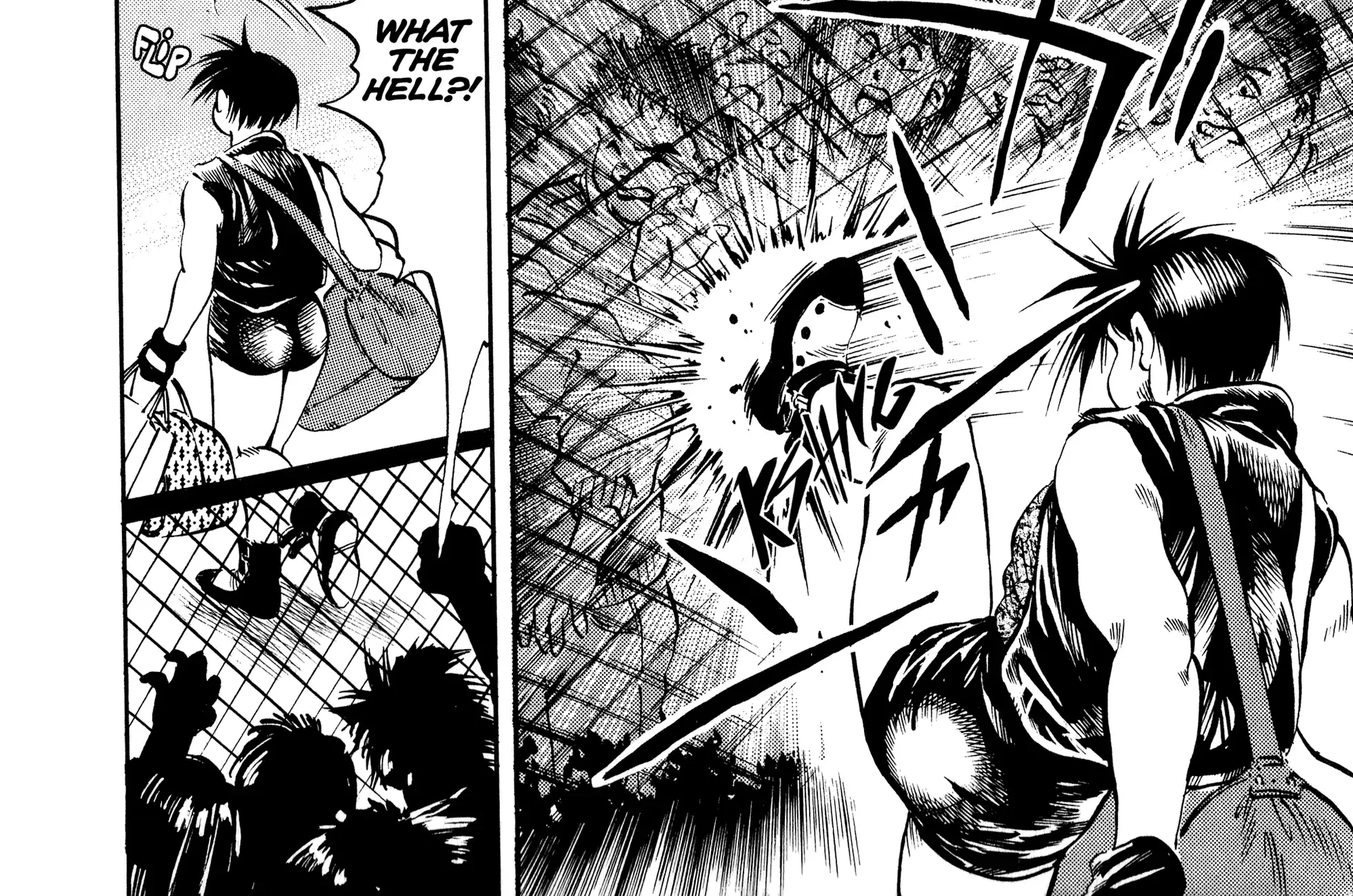 Harukanaru Ring Zinmanga X Chapter 18 Page 12