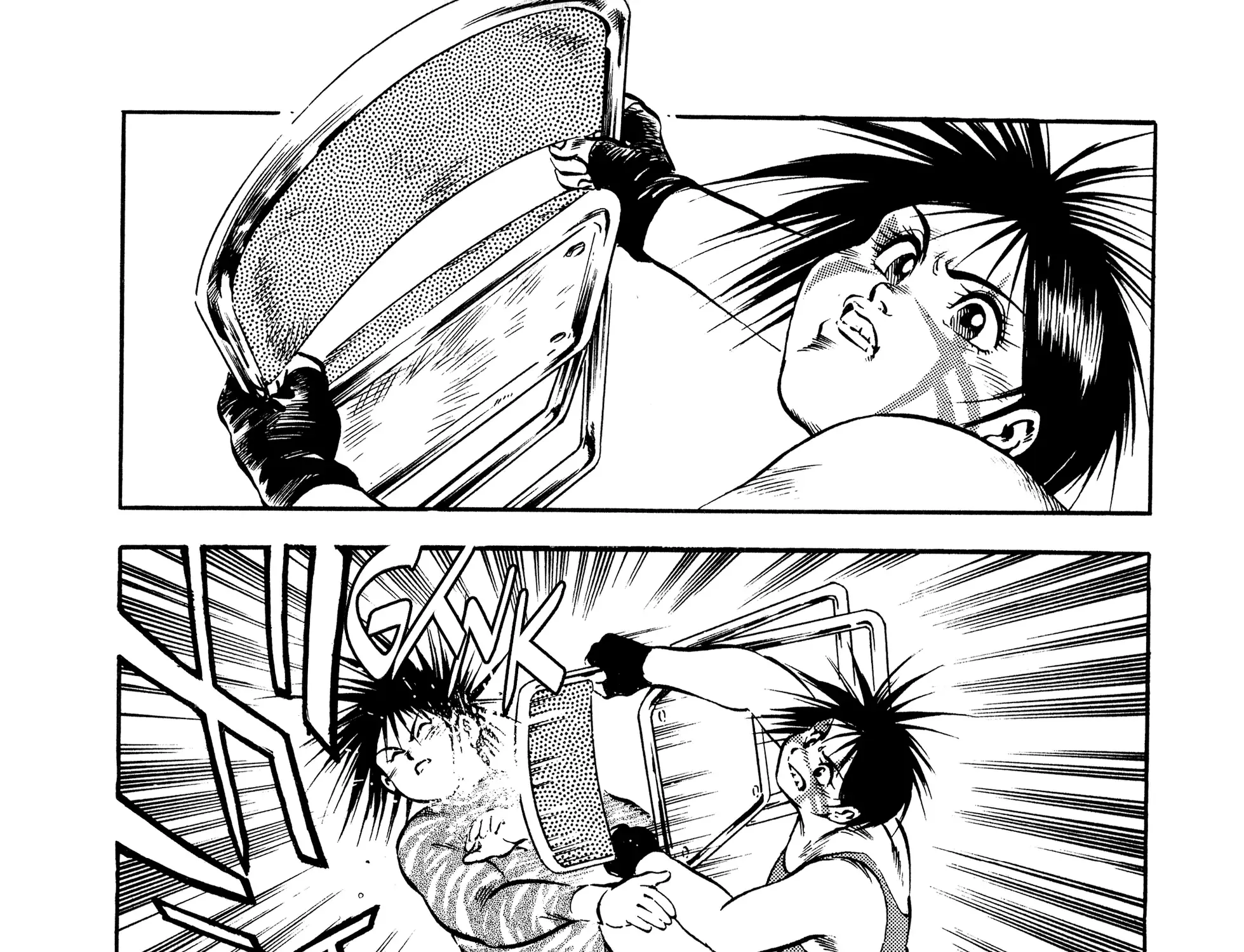 Harukanaru Ring Zinmanga X Chapter 18 Page 17