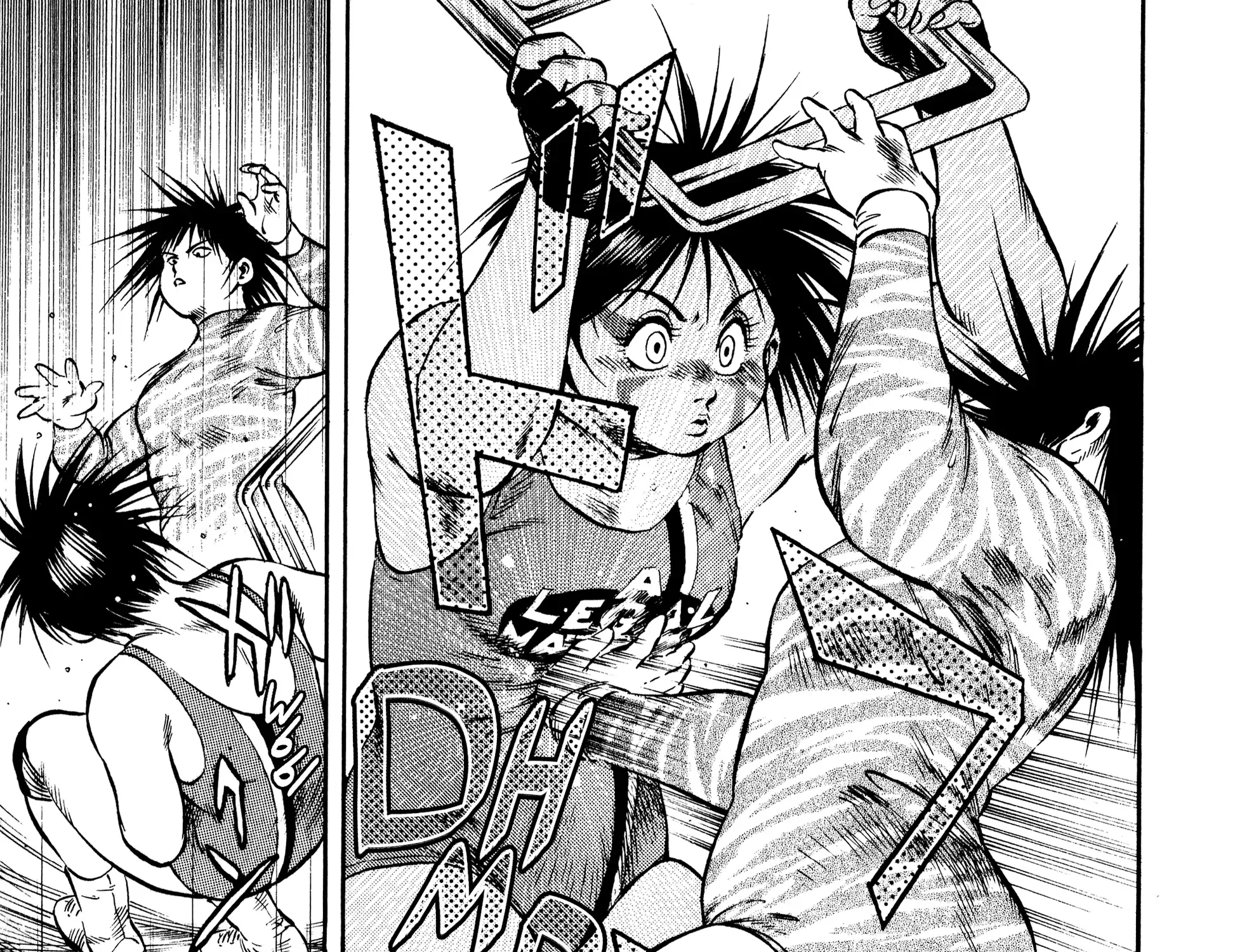 Harukanaru Ring Zinmanga X Chapter 18 Page 21