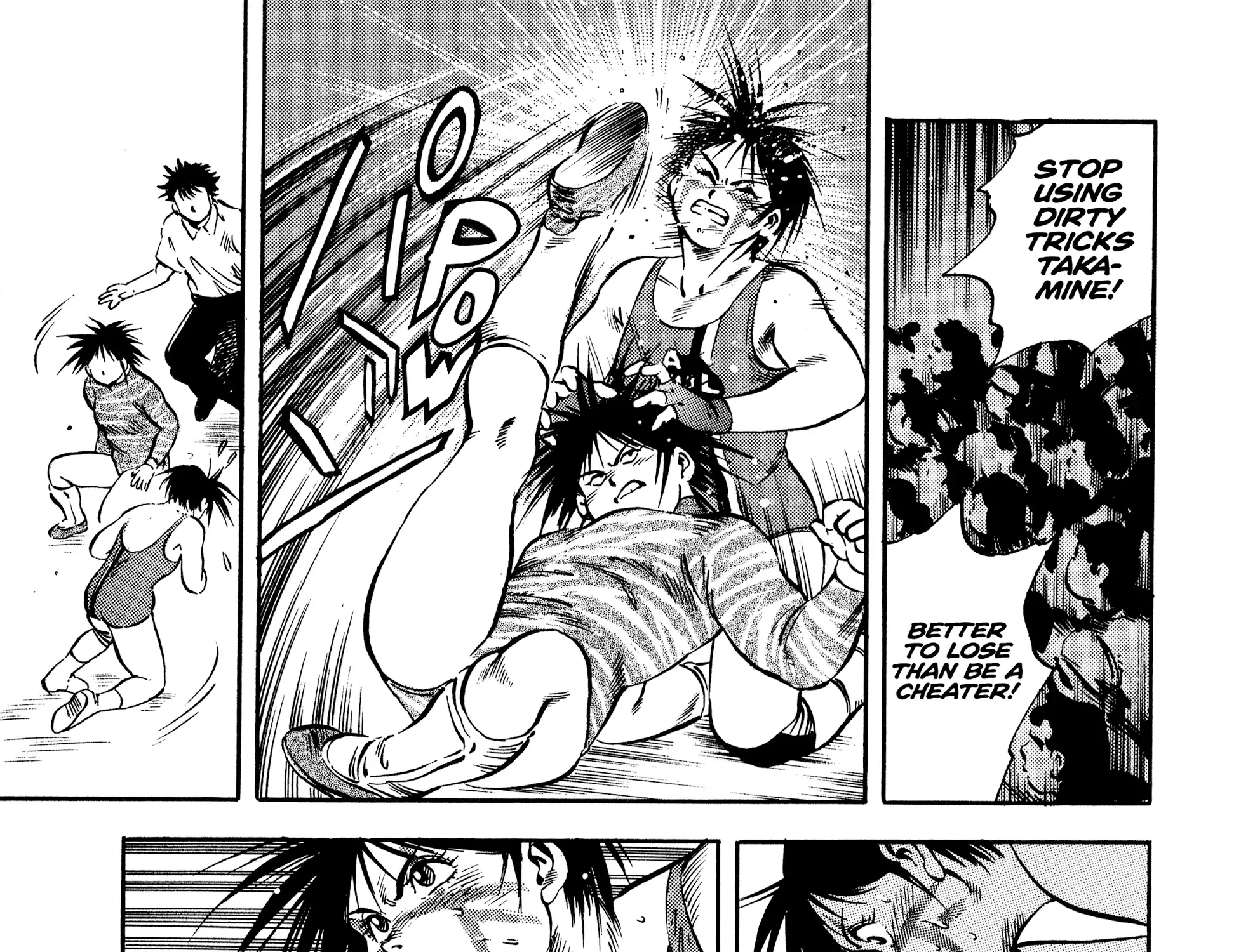 Harukanaru Ring Zinmanga X Chapter 18 Page 25