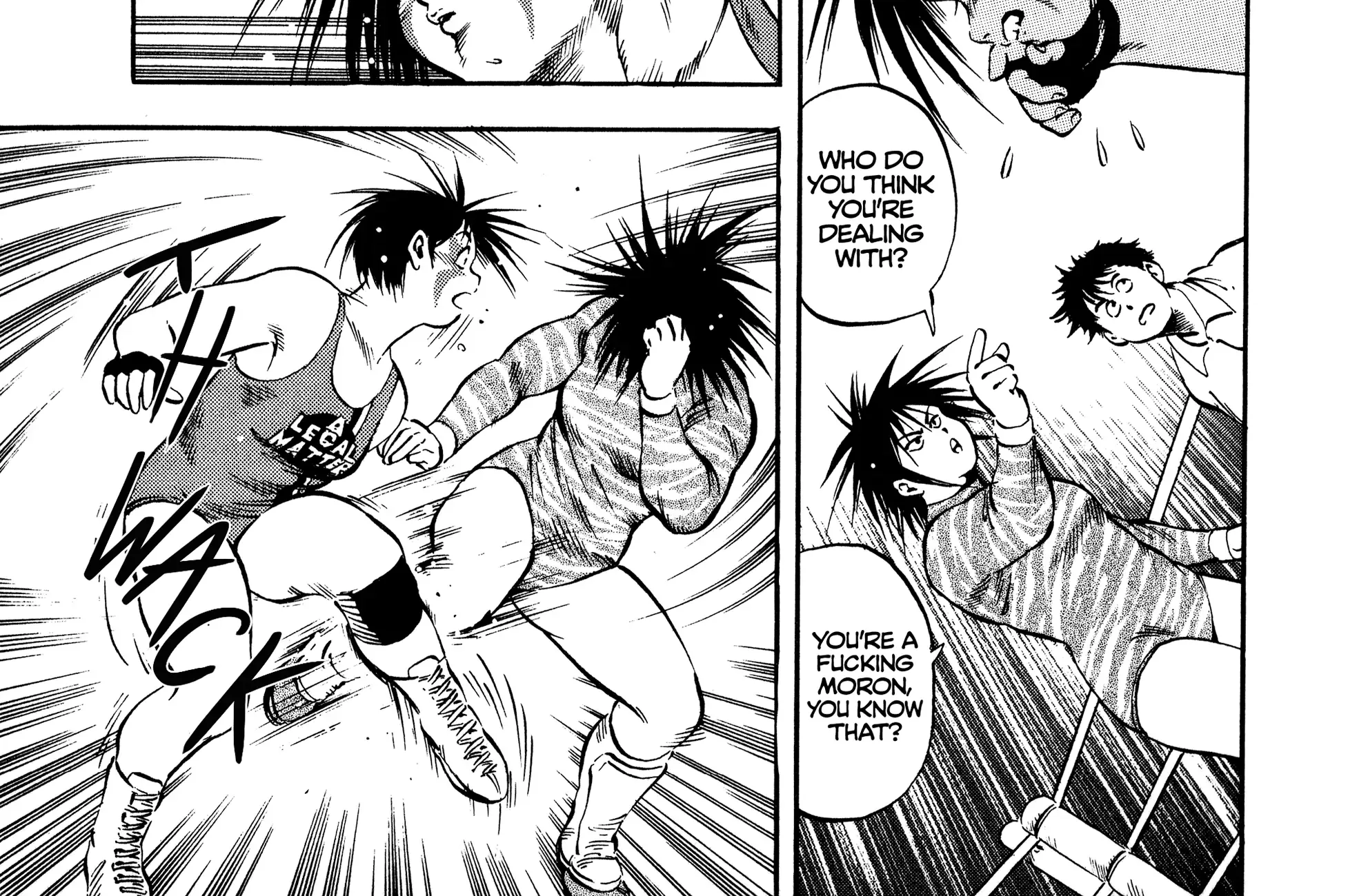 Harukanaru Ring Zinmanga X Chapter 18 Page 26