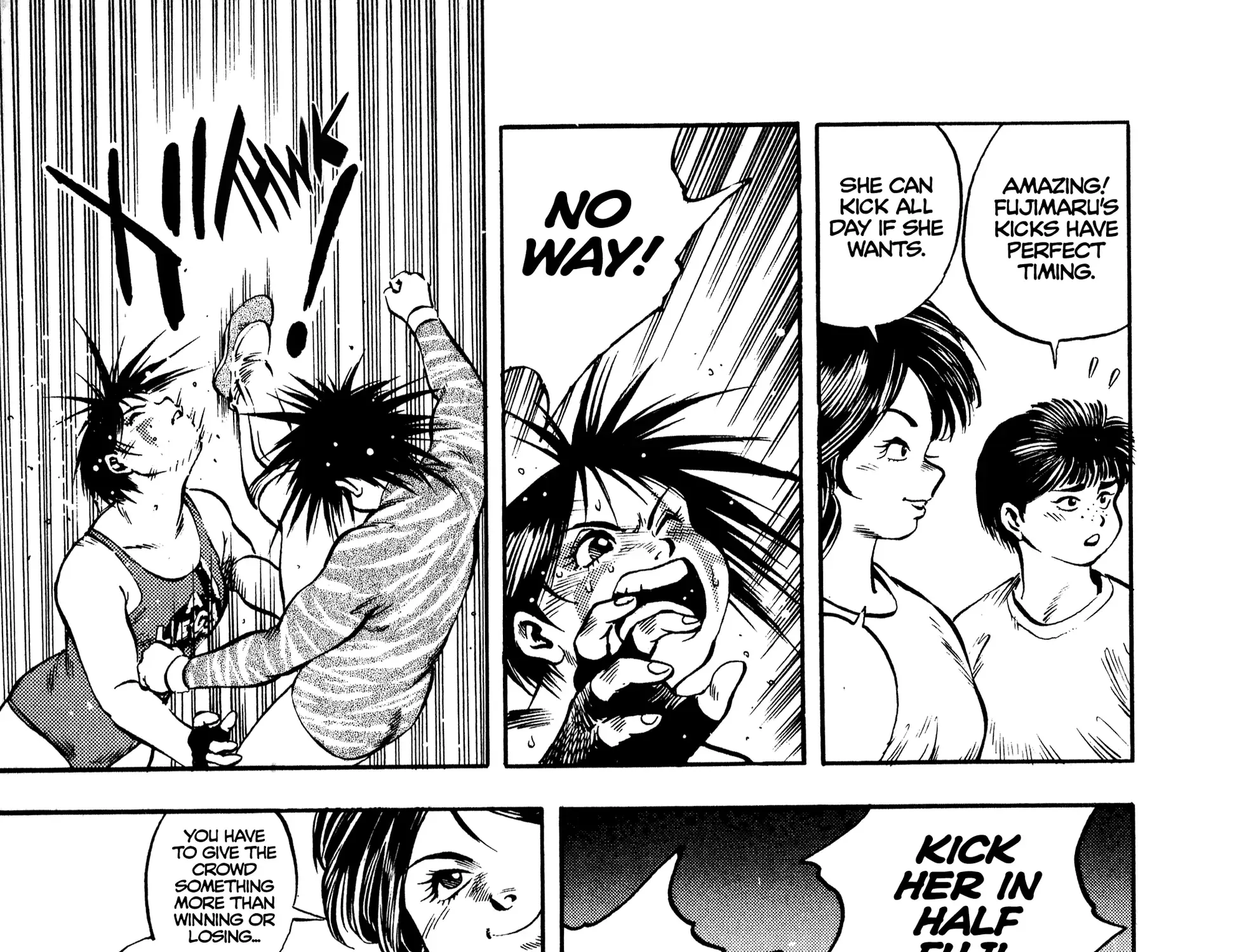 Harukanaru Ring Zinmanga X Chapter 18 Page 29