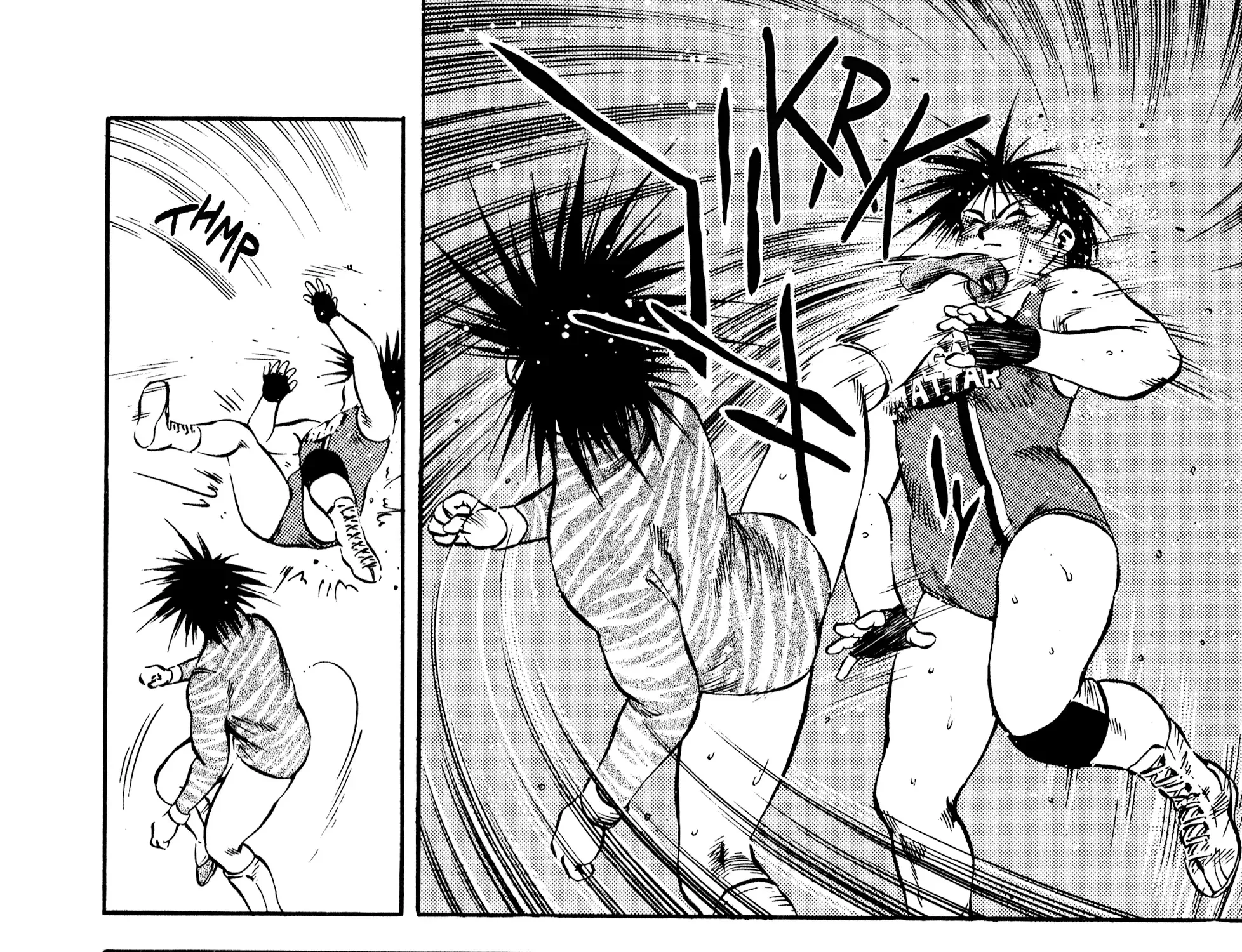 Harukanaru Ring Zinmanga X Chapter 18 Page 31