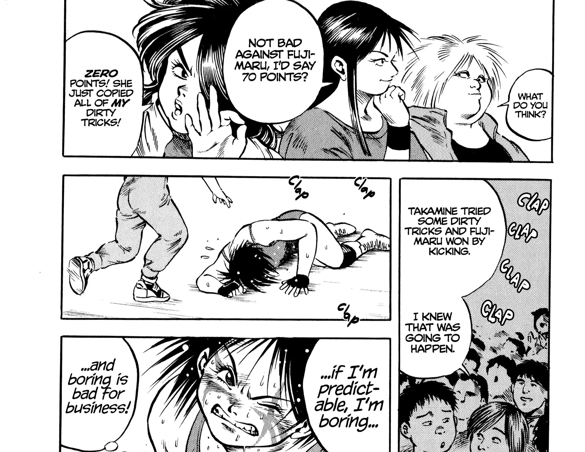Harukanaru Ring Zinmanga X Chapter 18 Page 37