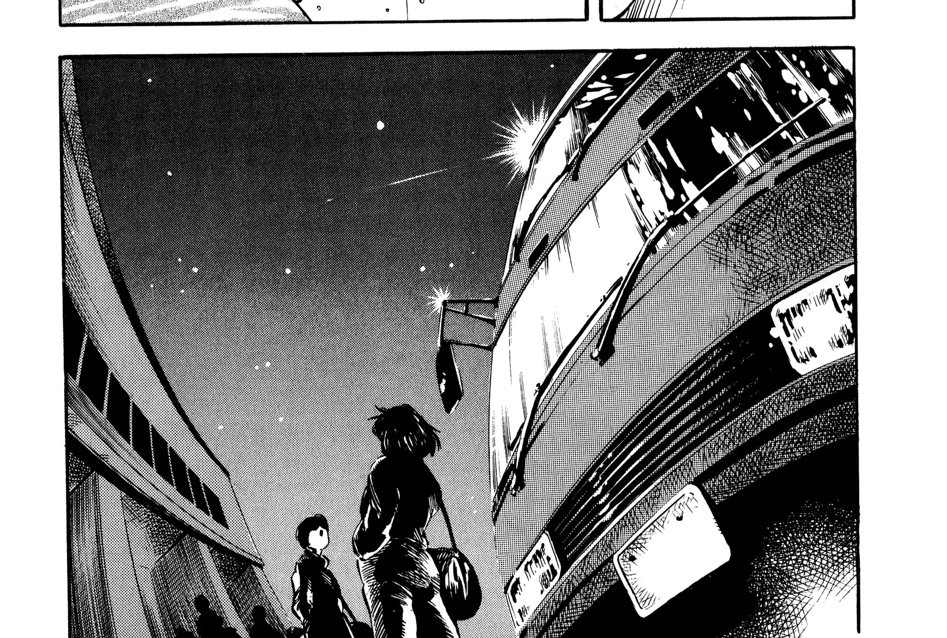 Harukanaru Ring Zinmanga X Chapter 18 Page 44