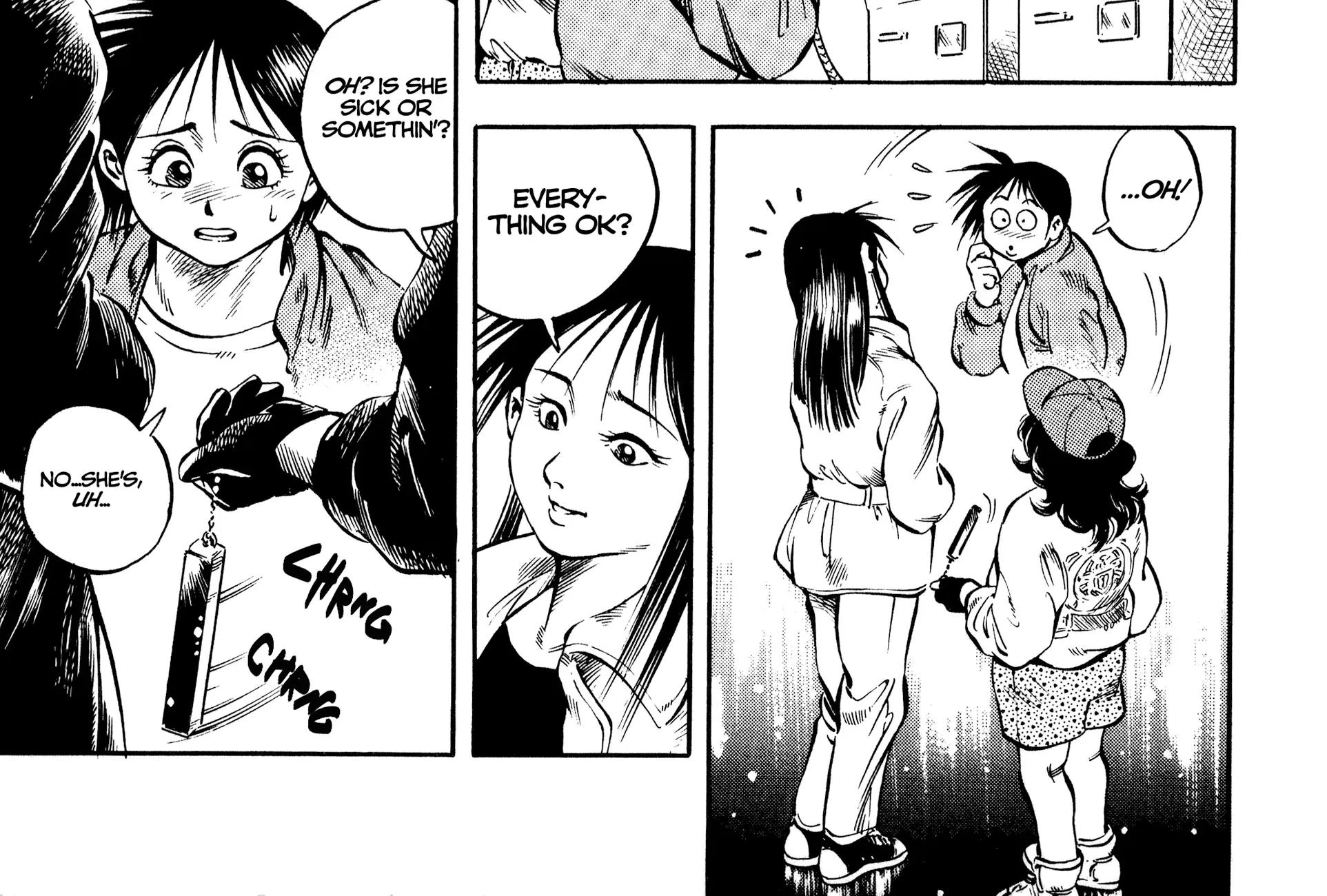 Harukanaru Ring Zinmanga X Chapter 18 Page 46