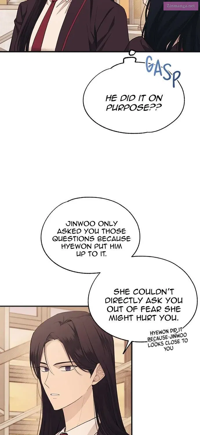 Yeonwoo’s Innocence Zinmanga X Chapter 0 Page 85