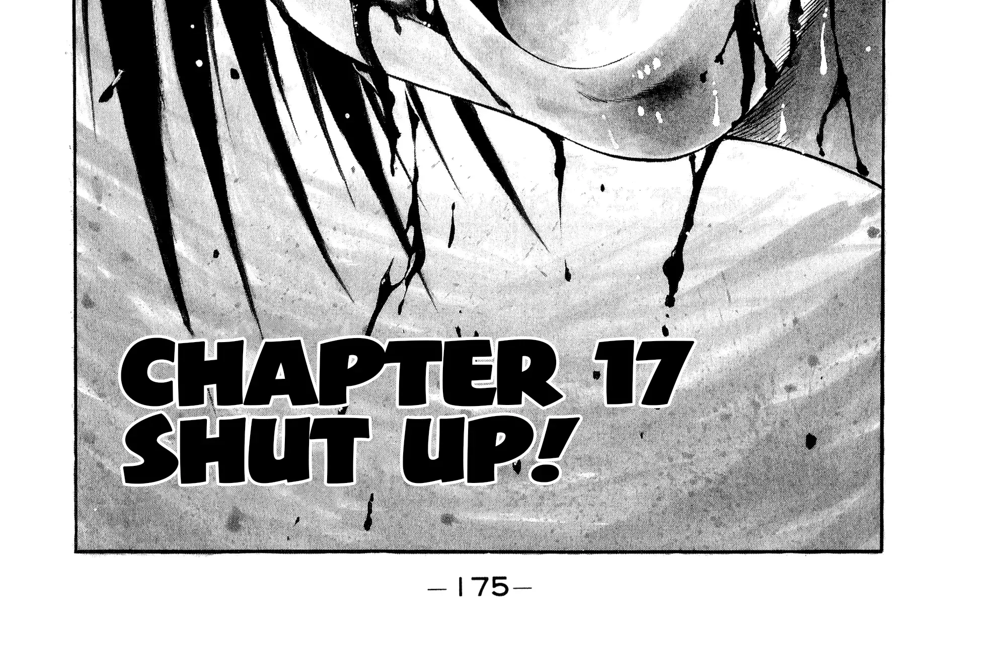 Harukanaru Ring Zinmanga X Chapter 17 Page 2