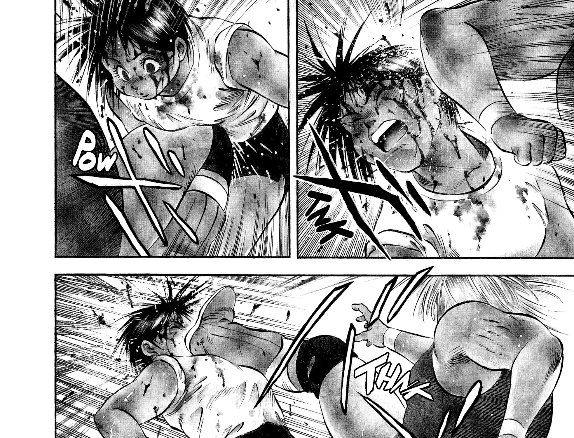 Harukanaru Ring Zinmanga X Chapter 17 Page 3