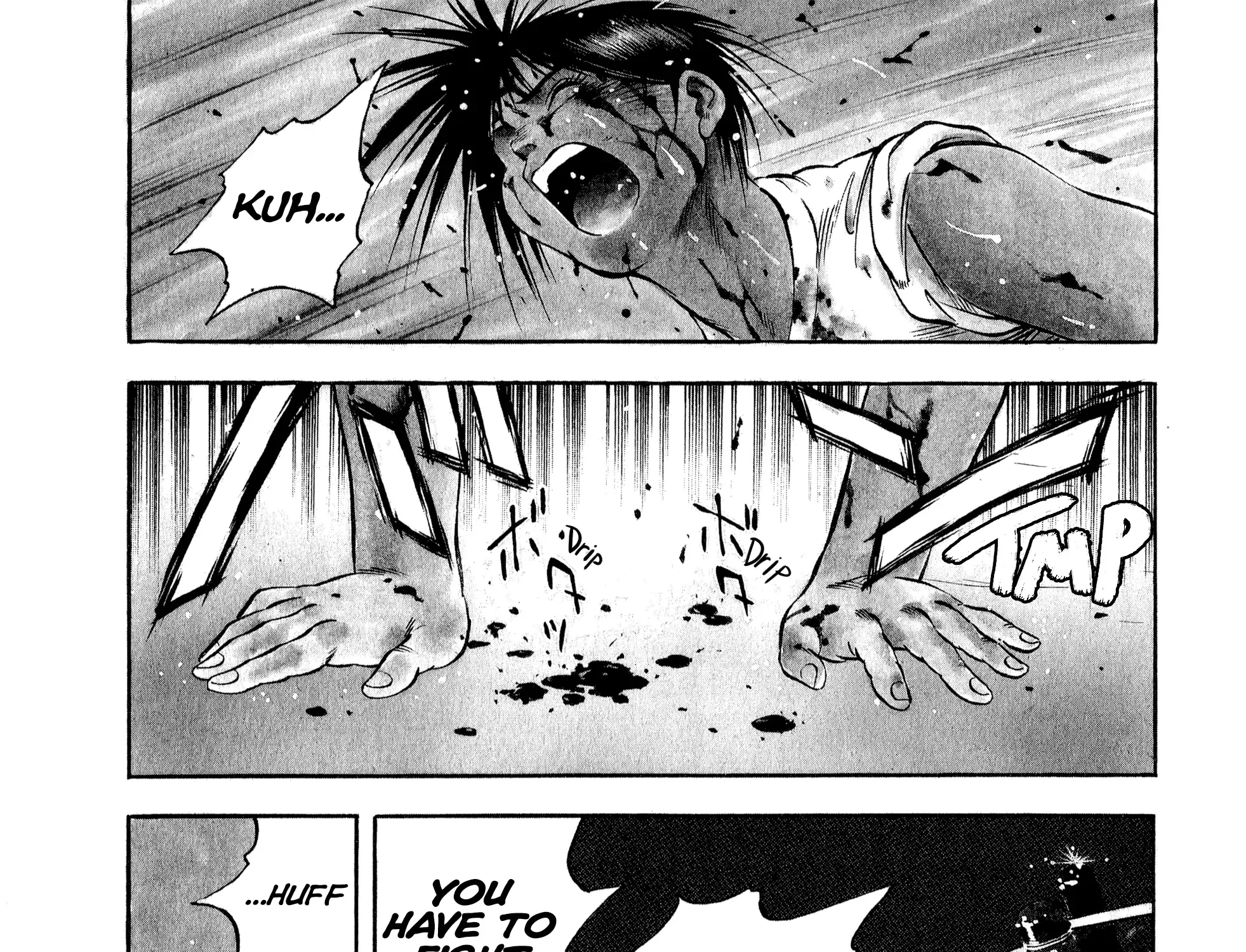 Harukanaru Ring Zinmanga X Chapter 17 Page 5