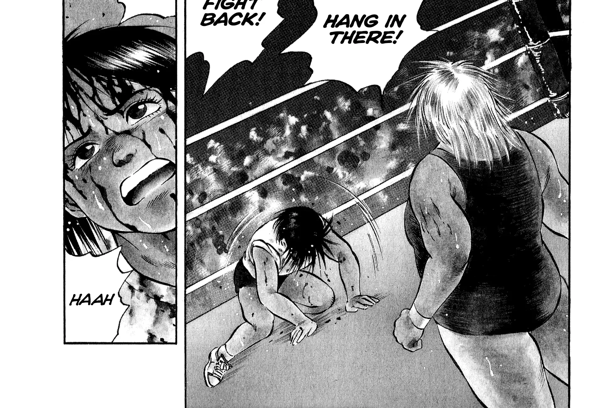 Harukanaru Ring Zinmanga X Chapter 17 Page 6