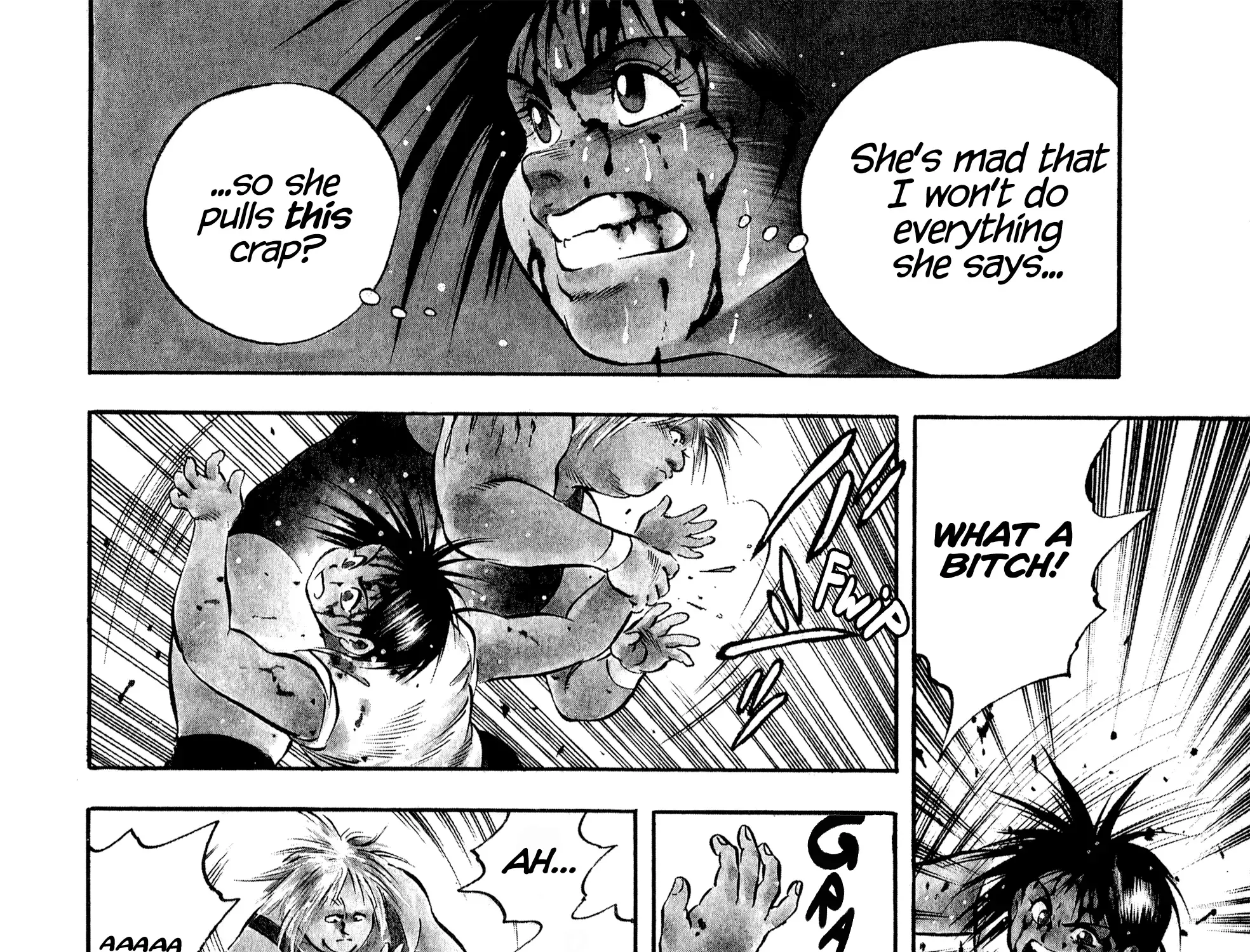 Harukanaru Ring Zinmanga X Chapter 17 Page 7