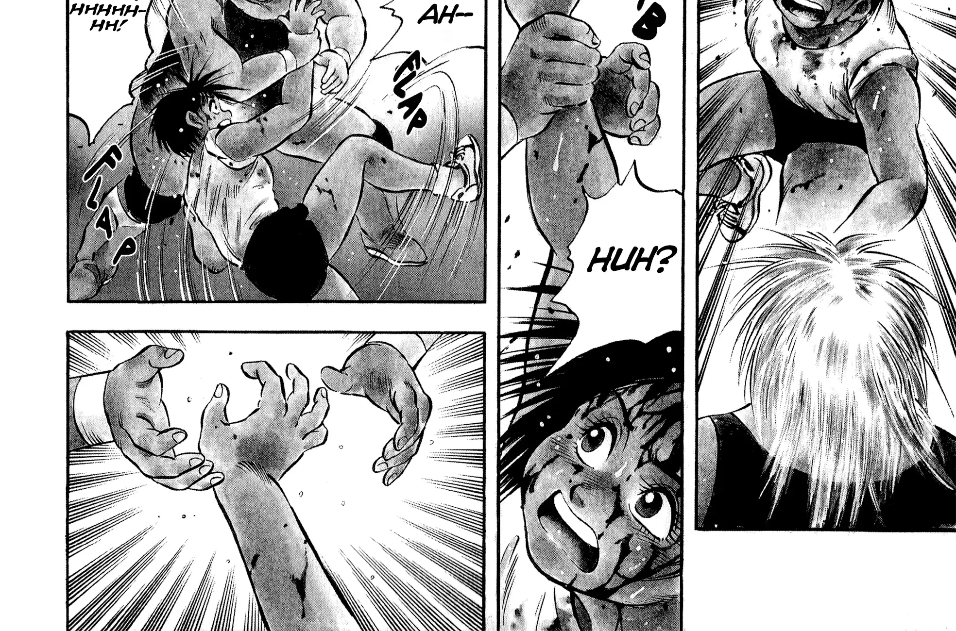Harukanaru Ring Zinmanga X Chapter 17 Page 8