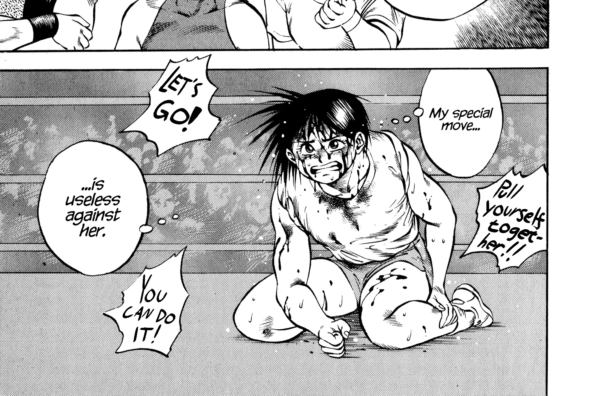 Harukanaru Ring Zinmanga X Chapter 17 Page 10