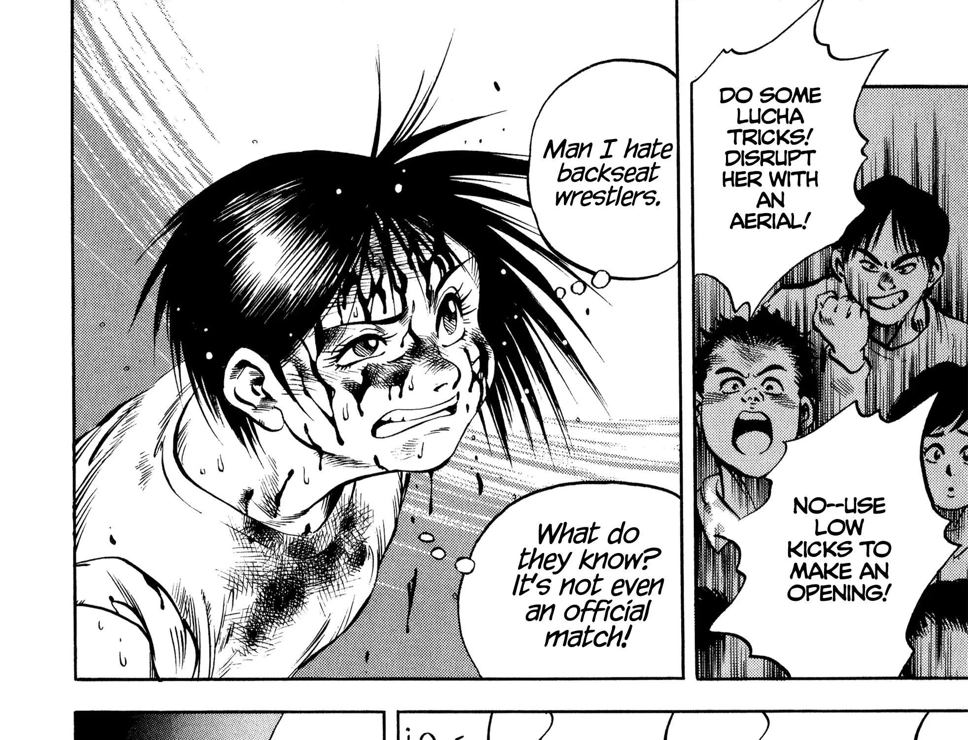 Harukanaru Ring Zinmanga X Chapter 17 Page 11