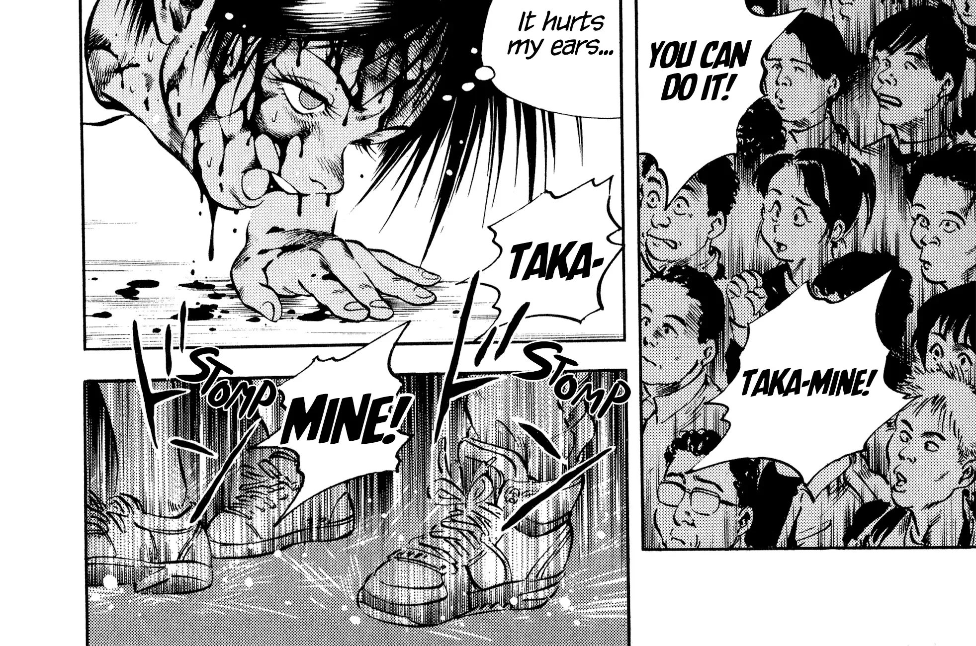Harukanaru Ring Zinmanga X Chapter 17 Page 16