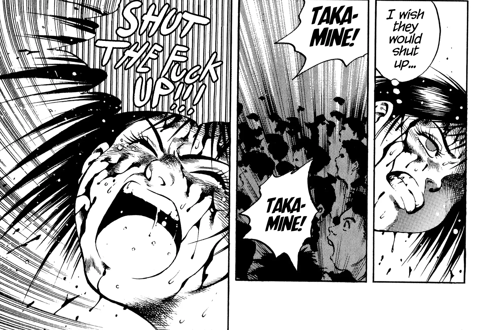 Harukanaru Ring Zinmanga X Chapter 17 Page 18