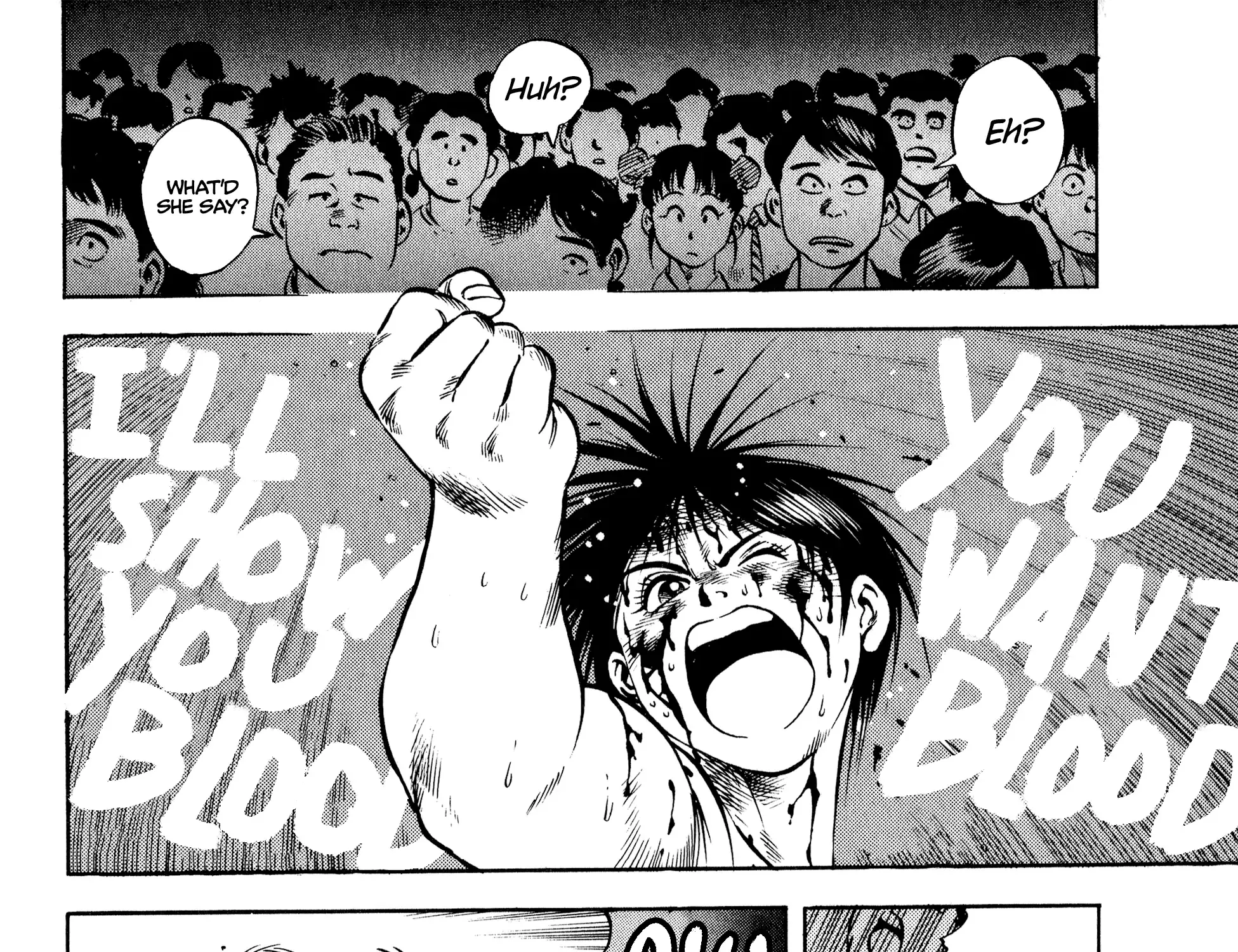Harukanaru Ring Zinmanga X Chapter 17 Page 27