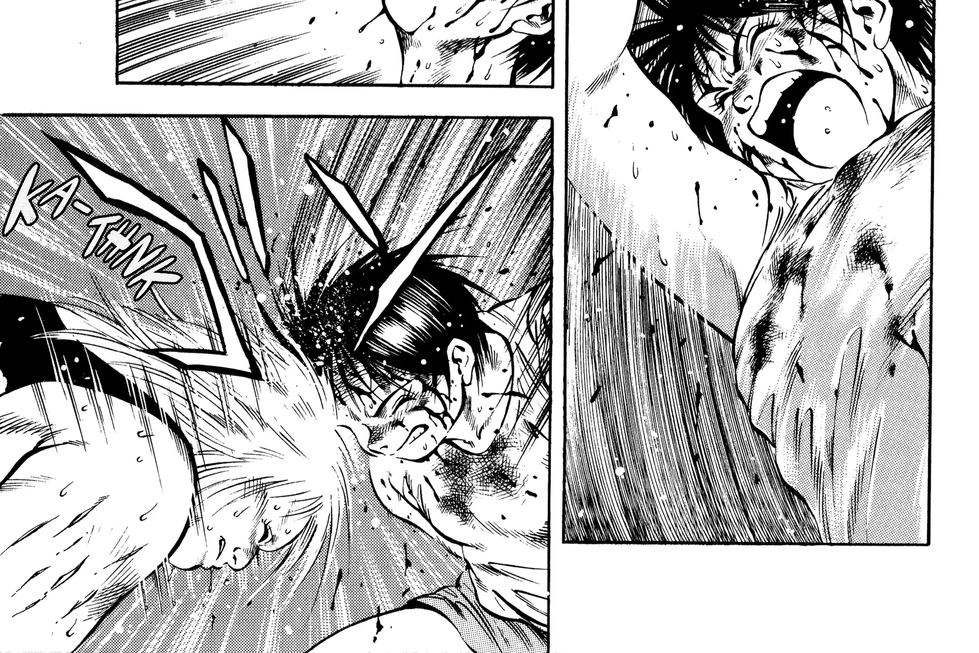 Harukanaru Ring Zinmanga X Chapter 17 Page 30