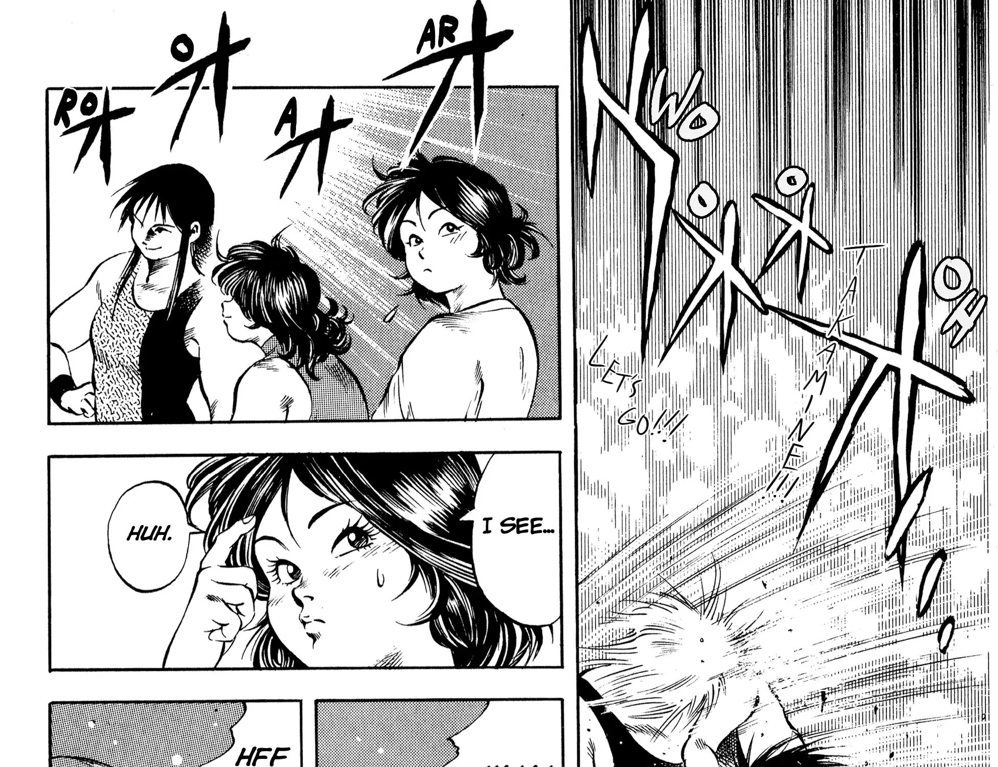Harukanaru Ring Zinmanga X Chapter 17 Page 31