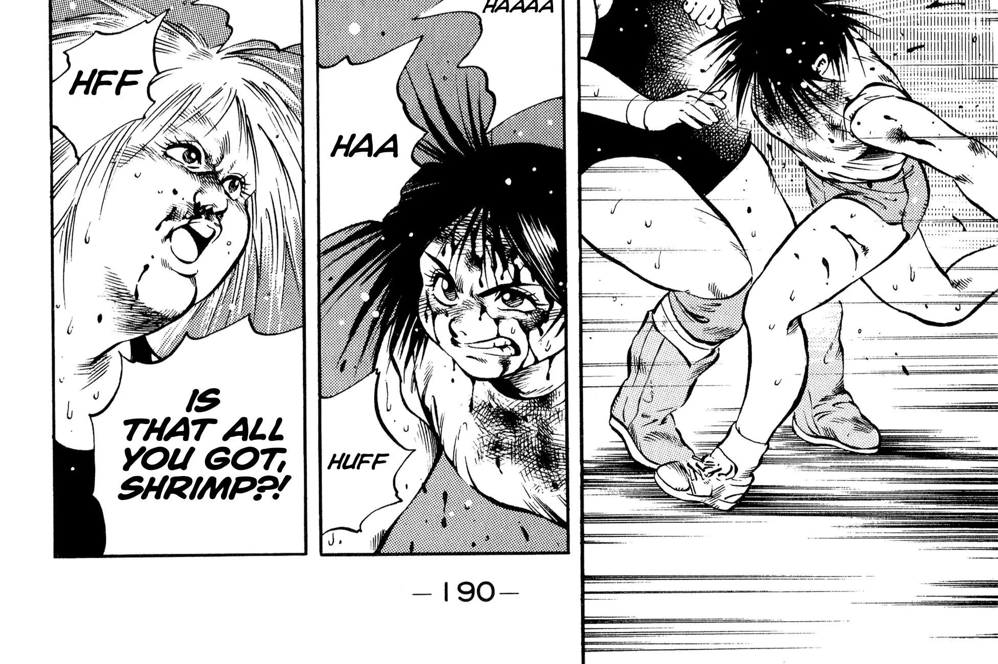 Harukanaru Ring Zinmanga X Chapter 17 Page 32