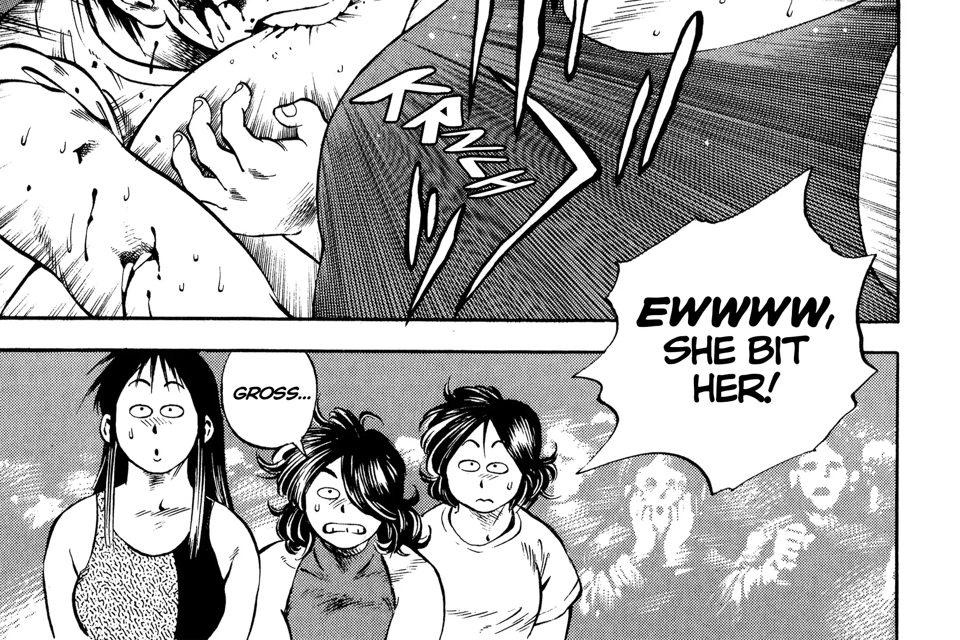 Harukanaru Ring Zinmanga X Chapter 17 Page 34